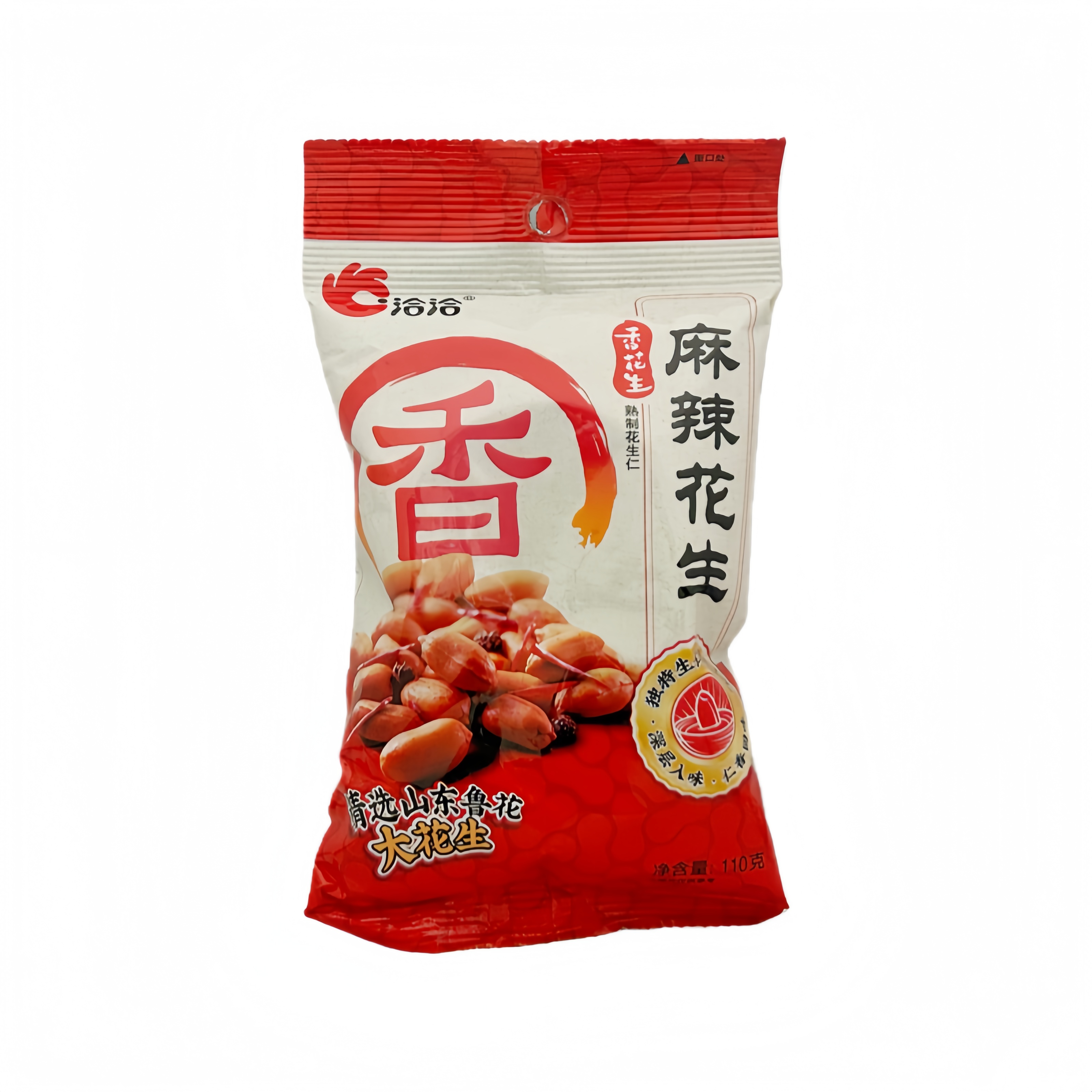 Jordnötter Med Spicy Smak 110g Cha Cha Kina