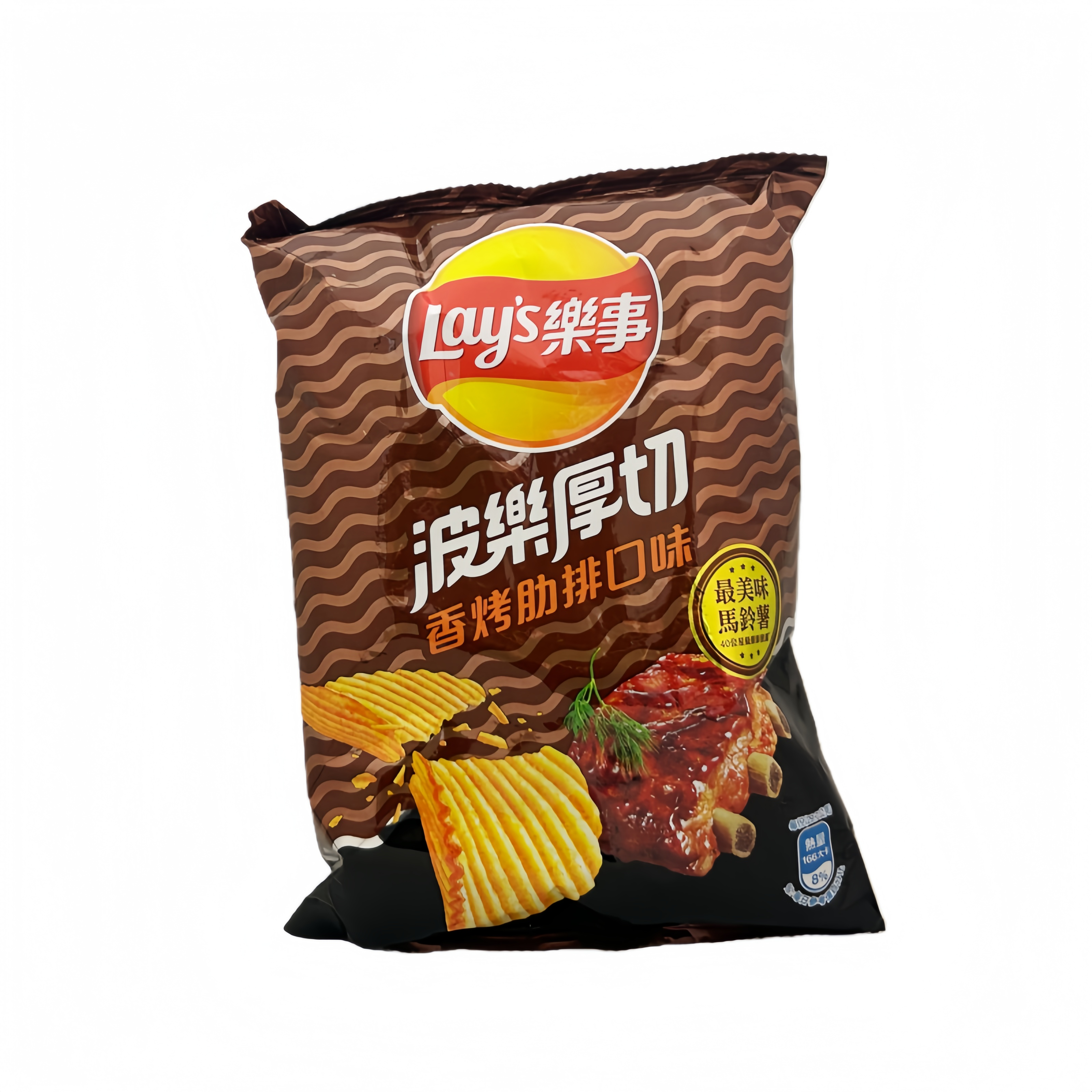Potatischips Med Grillade Revben Smak 59,5g Lays China
