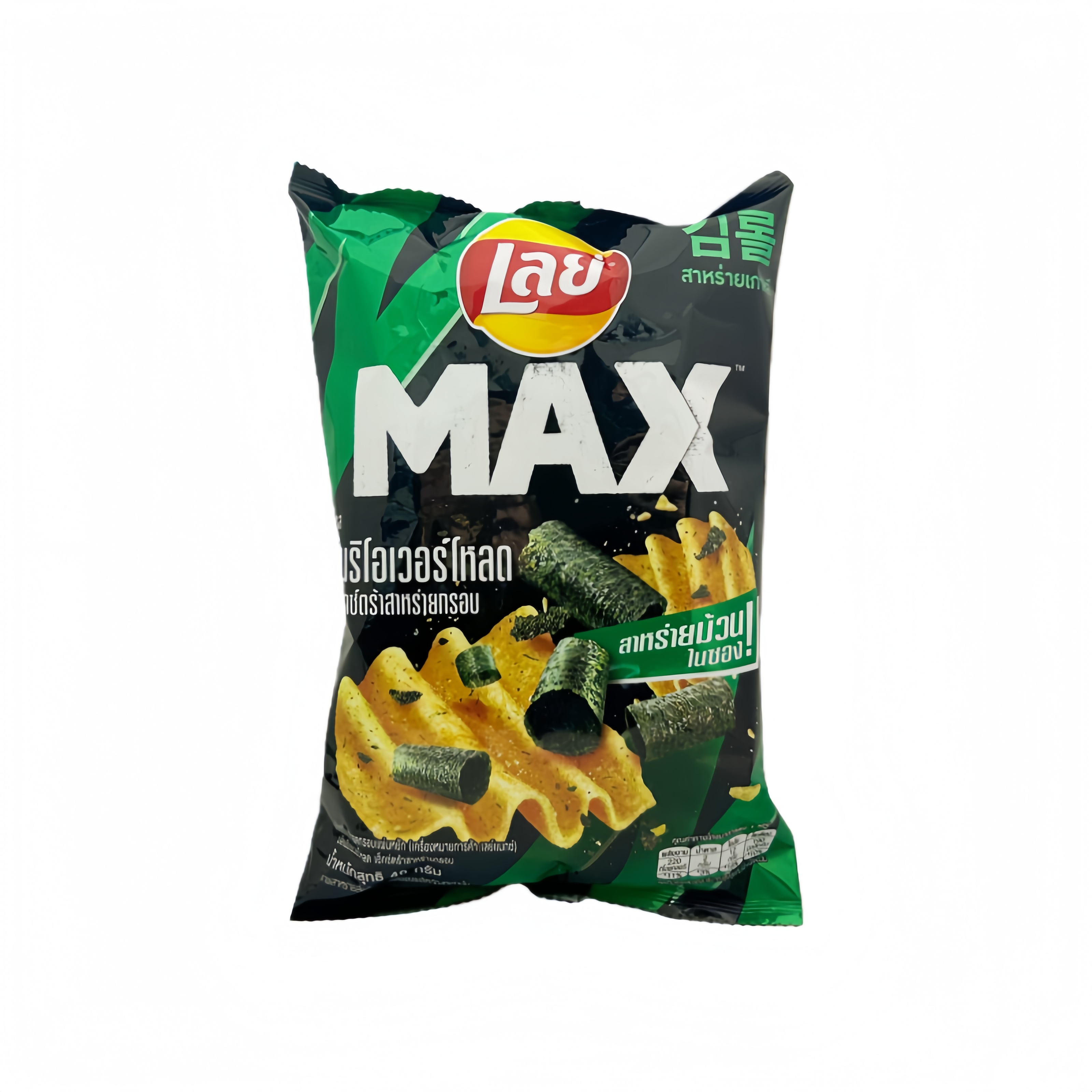 Potatischips Med Sjögräs Smak 40g Lay's Max Thailand