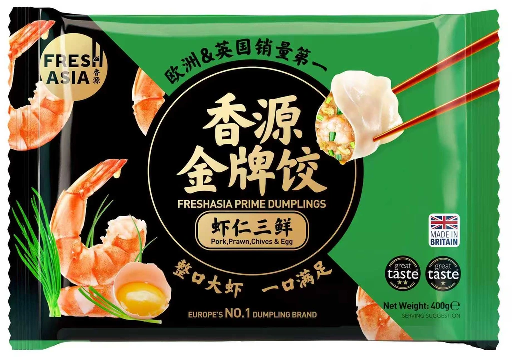 Dumplings Shrimp/Pork/Leek/Egg Frozen 400g Freshasia UK