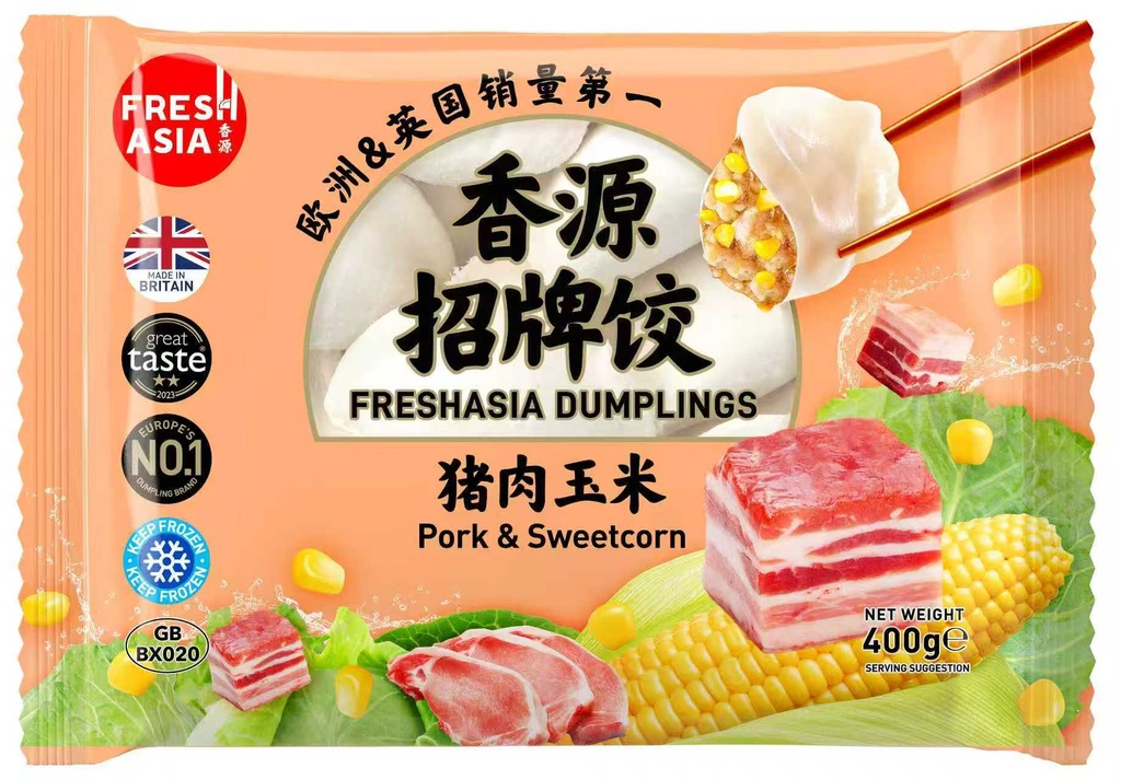 Dumpling Fläsk/Majs Fryst 400g Freshasia UK