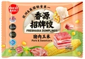 Dumpling Pork/Corn Frozen 400g Freshasias UK