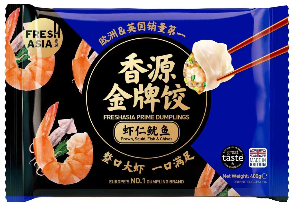 Dumpling Med Skaldjur Fyllning Fryst 400g Freshasia