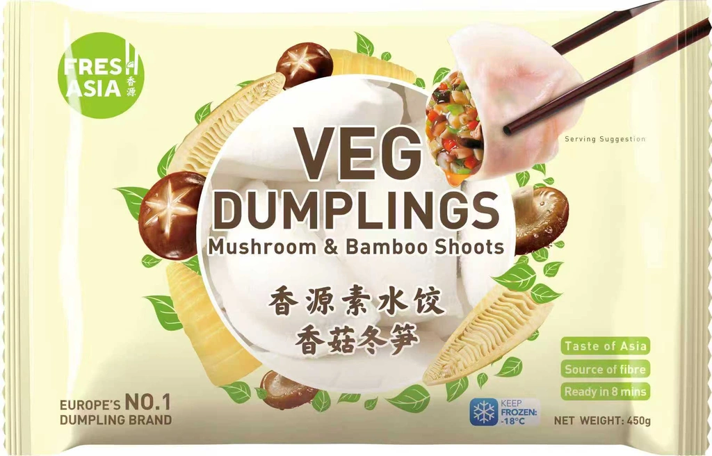 冷冻饺子 香菇冬笋 450g 香源