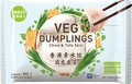 Dumpling With Chive/Bean Curd Filling Frozen 450g Freshasia China
