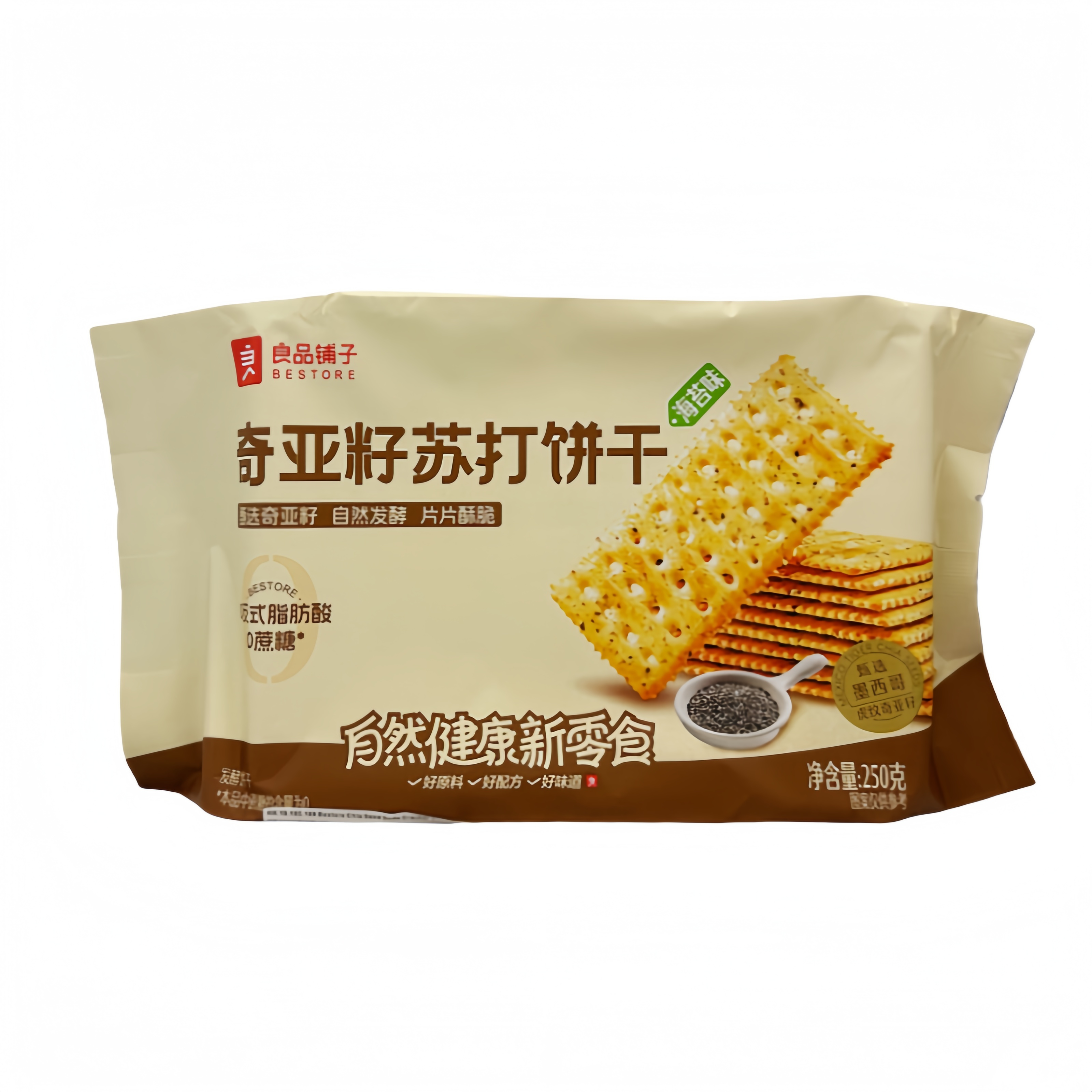 奇亚籽苏打饼干 海苔味 250g 良品铺子