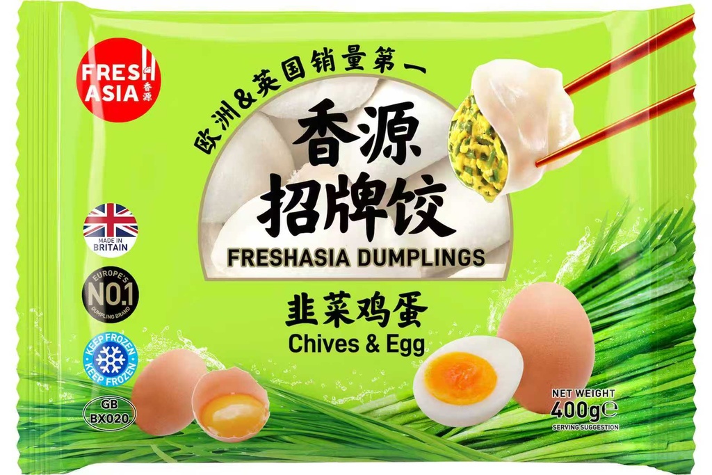Dumpling Chives/Ägg Fryst 400g Freshasia UK