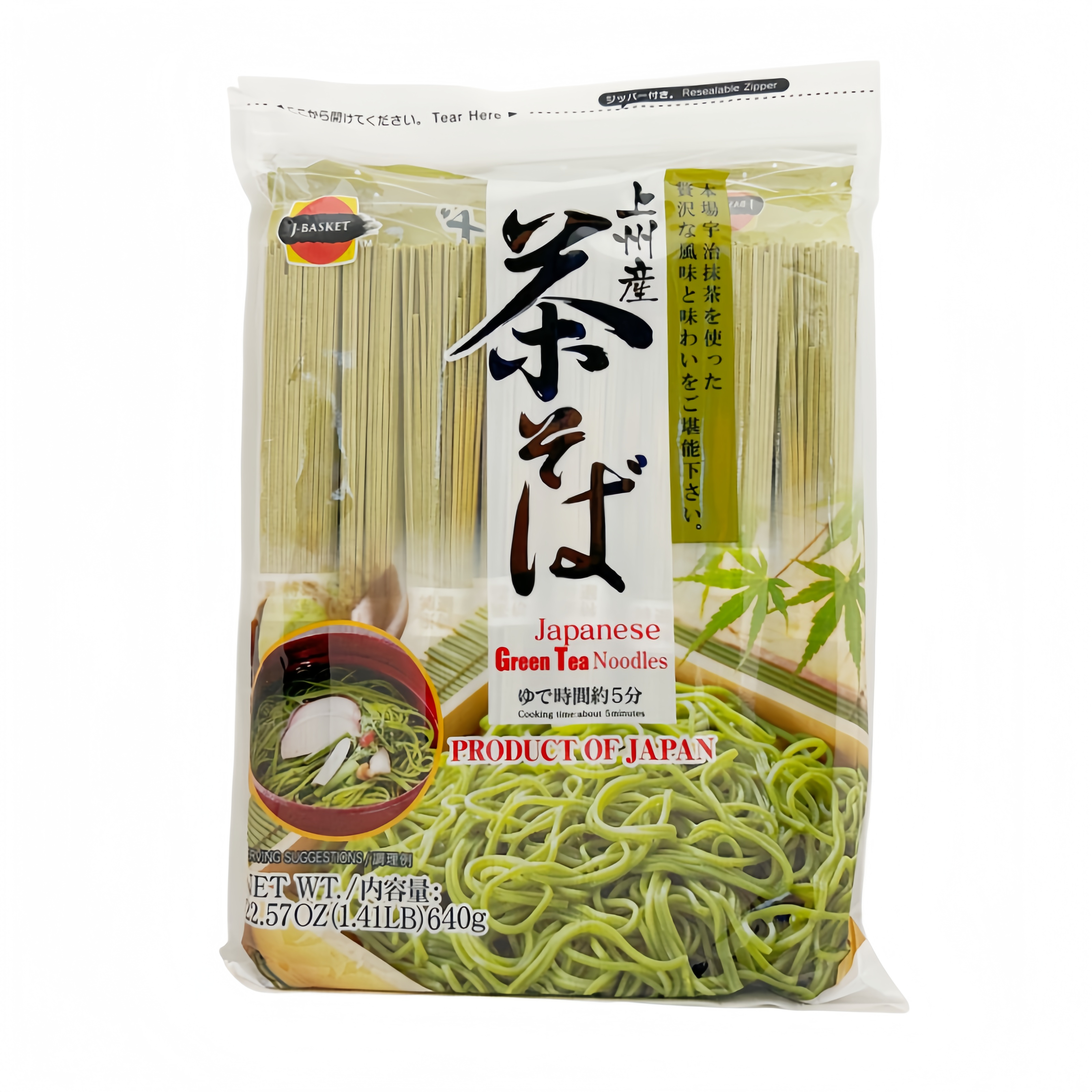 绿茶面条 Chasoba 640g J-Basket 日本