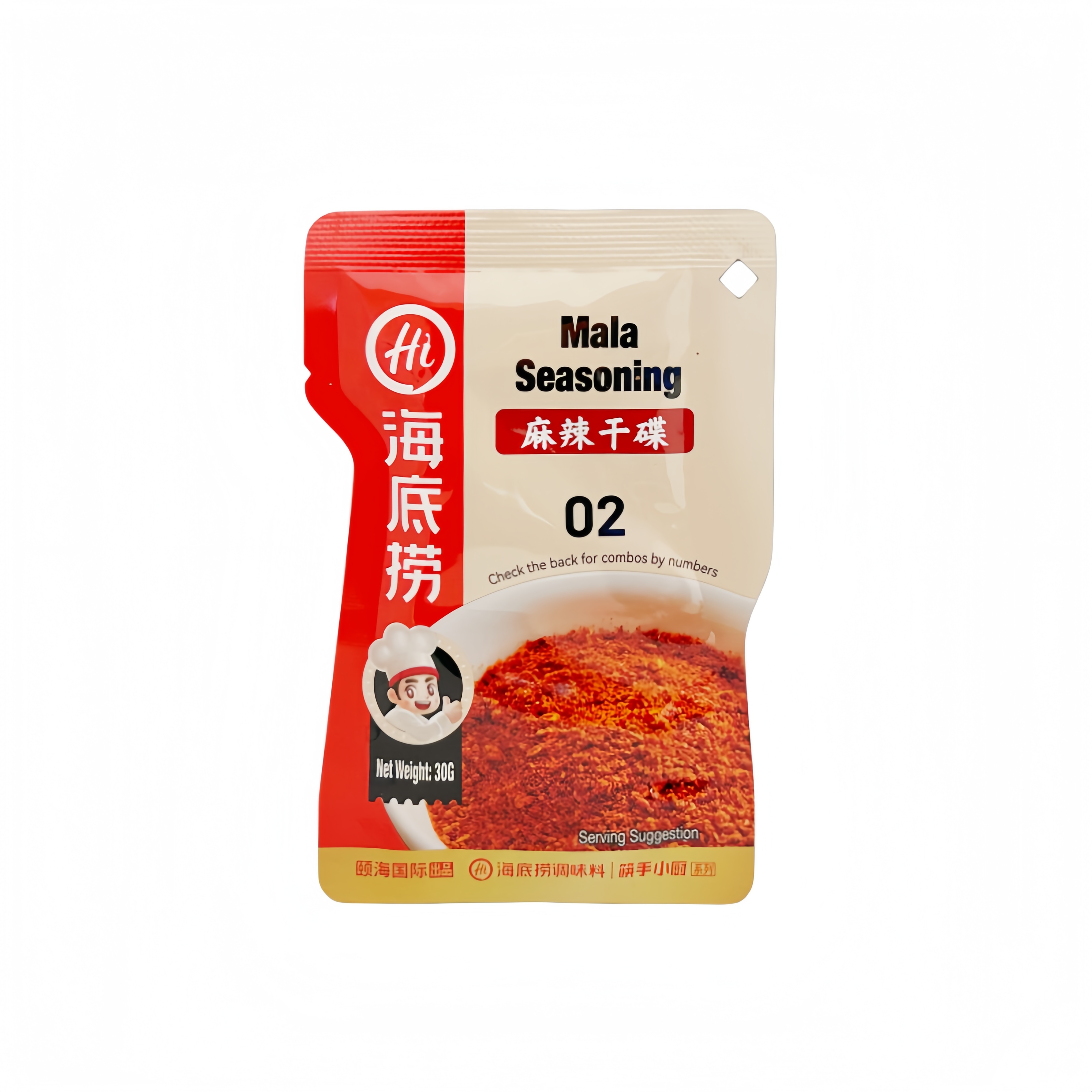 Chili Pulver Till Hotpot Mala 30g Haidilao Kina