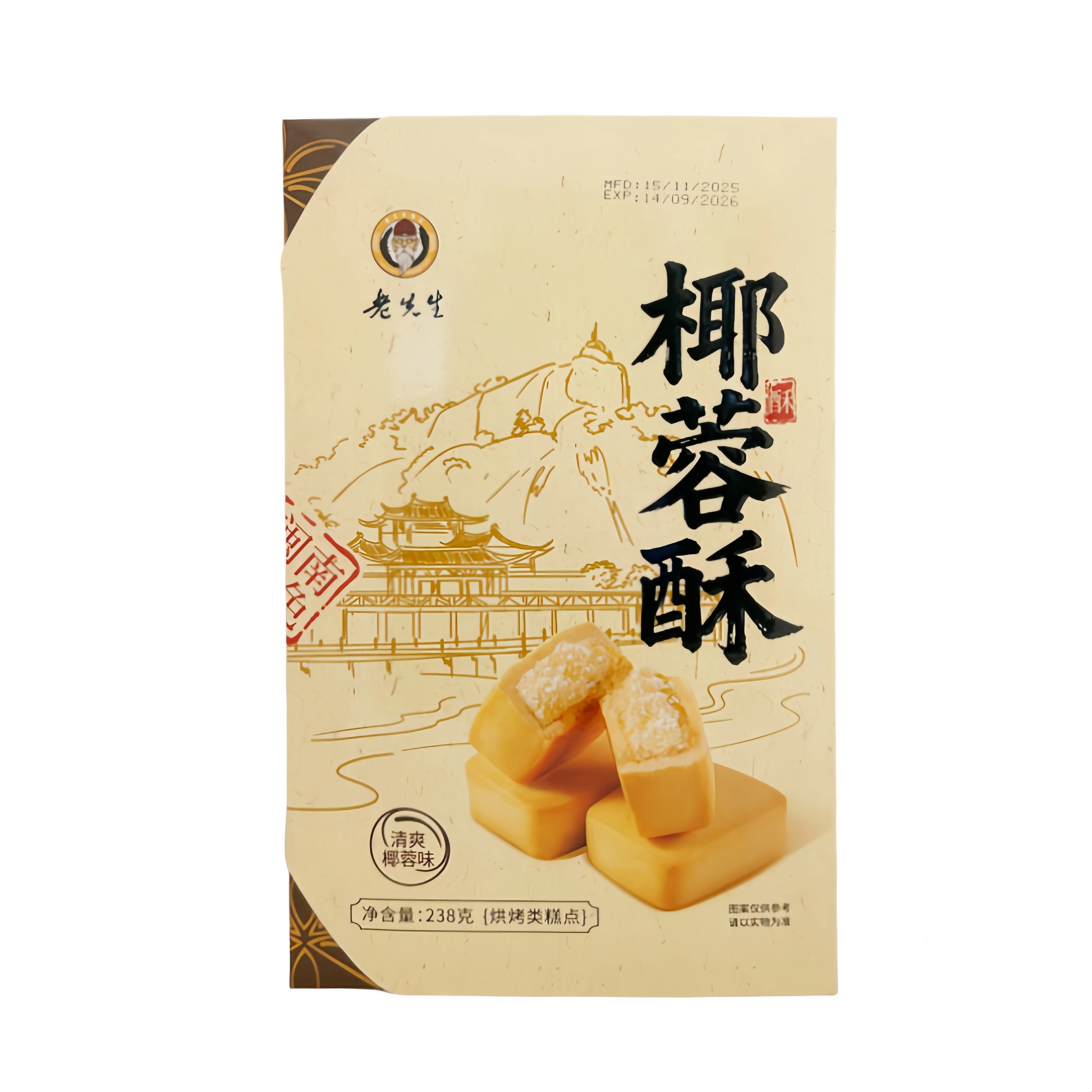 Cookies With Coconut Filling 238g Lao Xian Sheng China