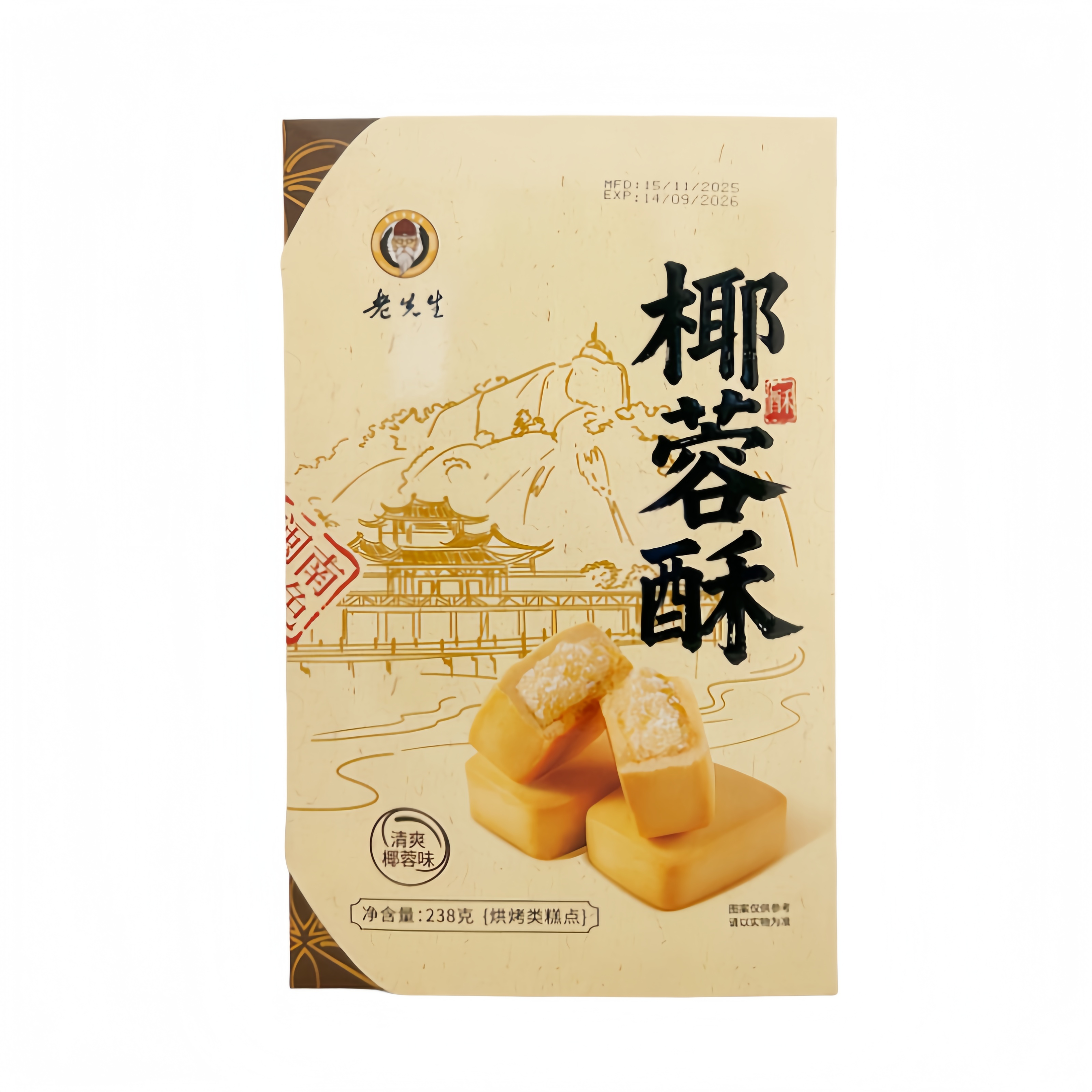 Cookies With Coconut Filling 238g Lao Xian Sheng China