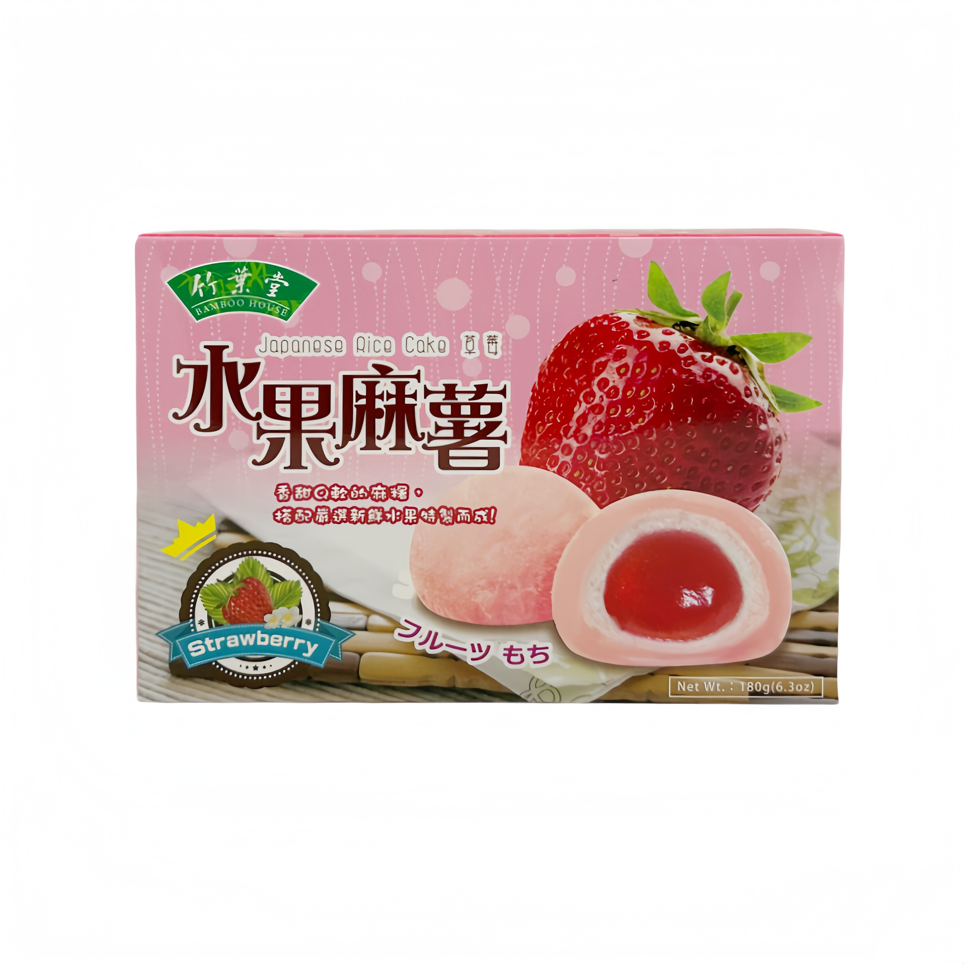 水果麻糬 草莓味 180g 竹叶堂 台湾