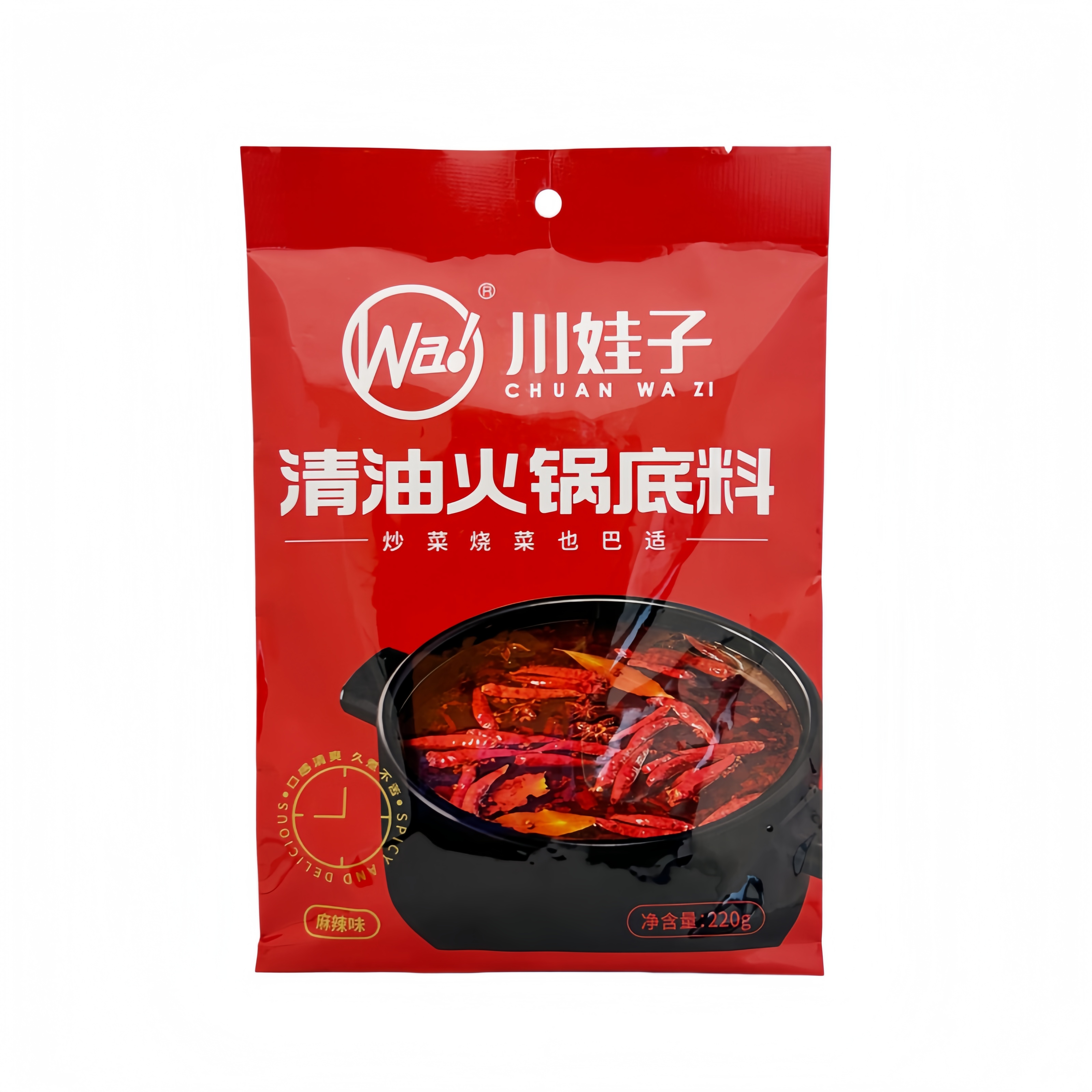清油火锅底料 麻辣味 220g 川娃子 中国