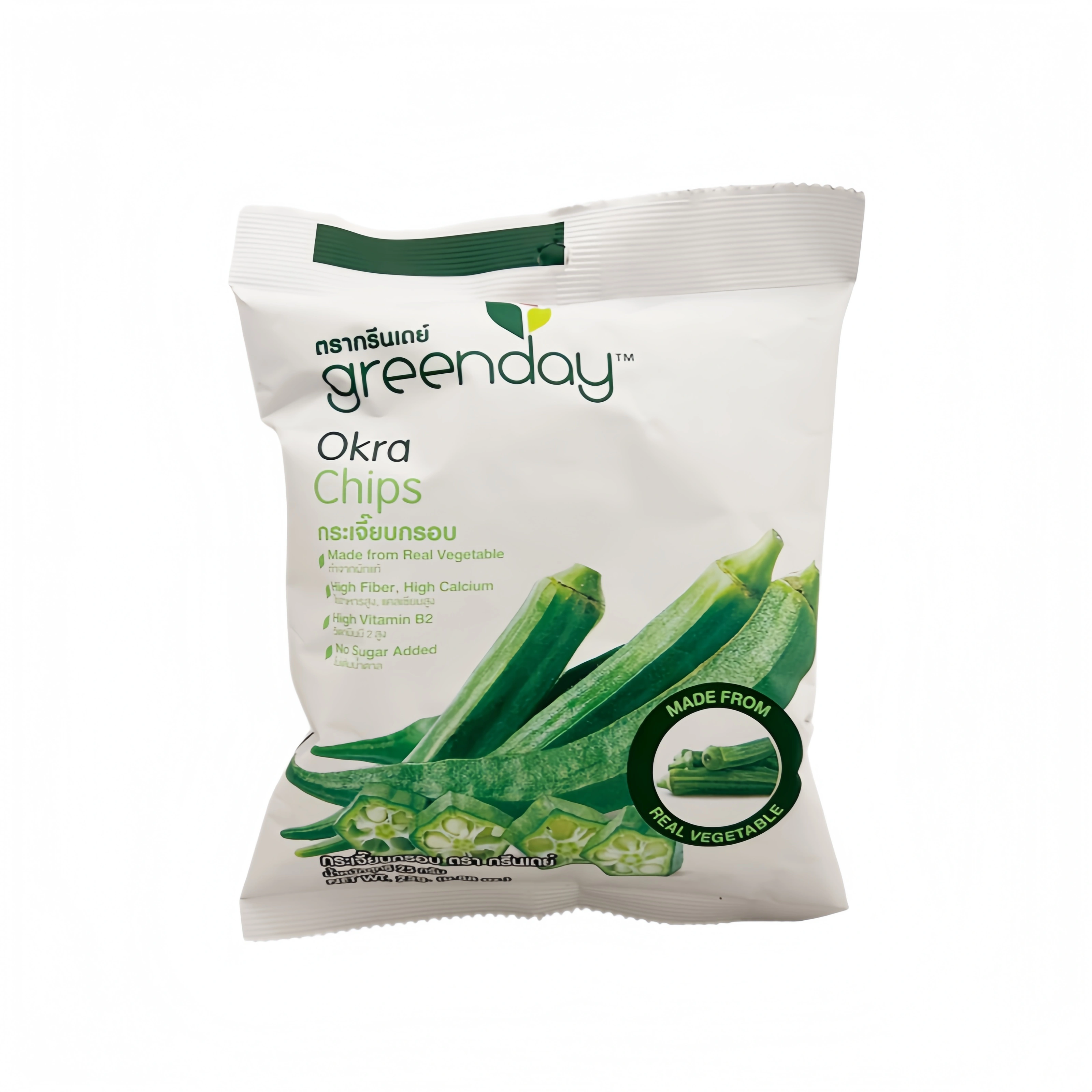 Okra Chips 25g Greenday Thailand