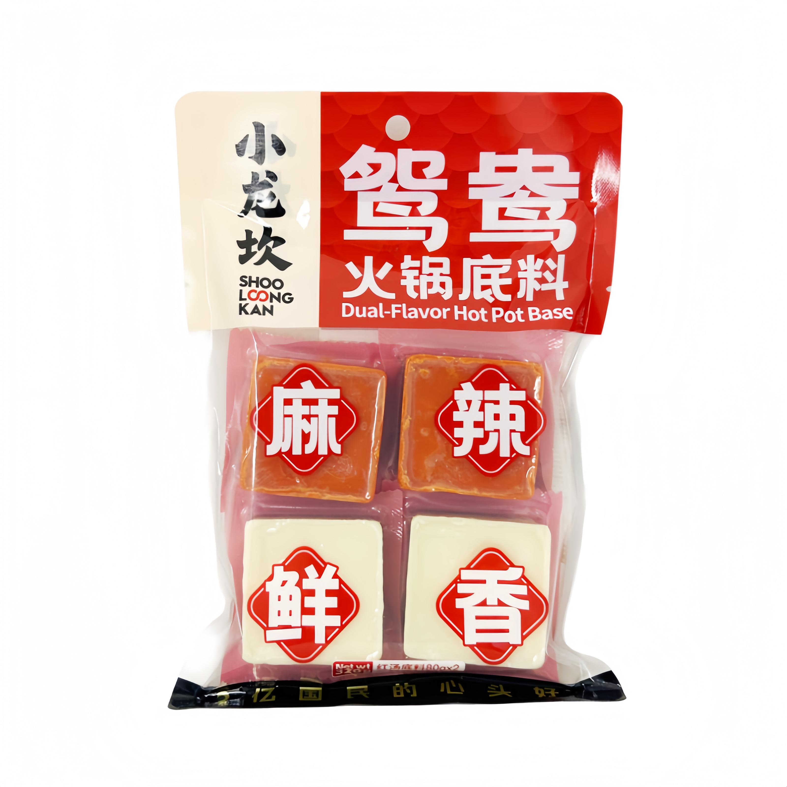 YuanYang Hotpot Soppbas Stark/Mild 320g Xiao Long Kan Kina