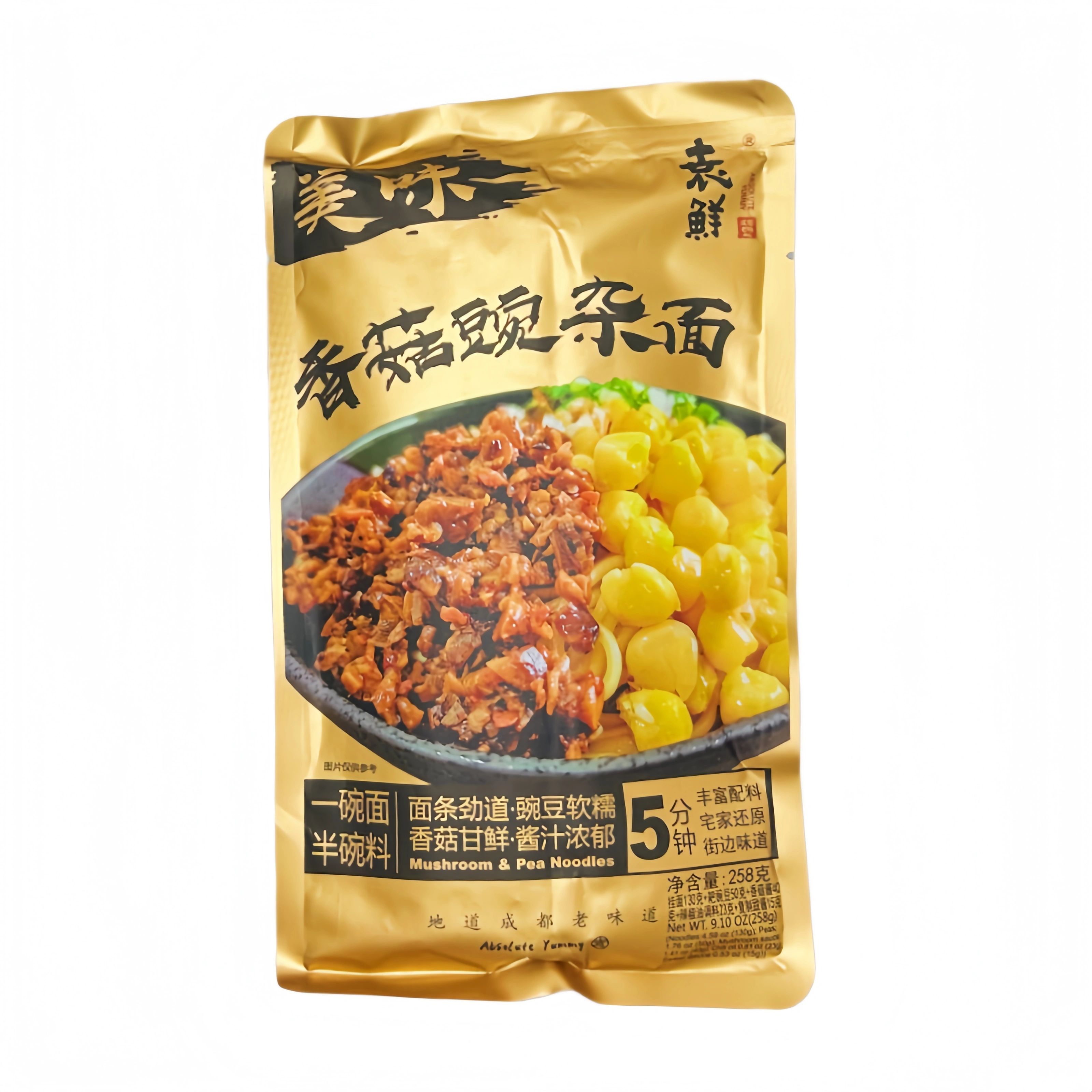 Vetenudlar Med Ärtor och Shiitisk Svampsås 238g Yuan Xian Kina