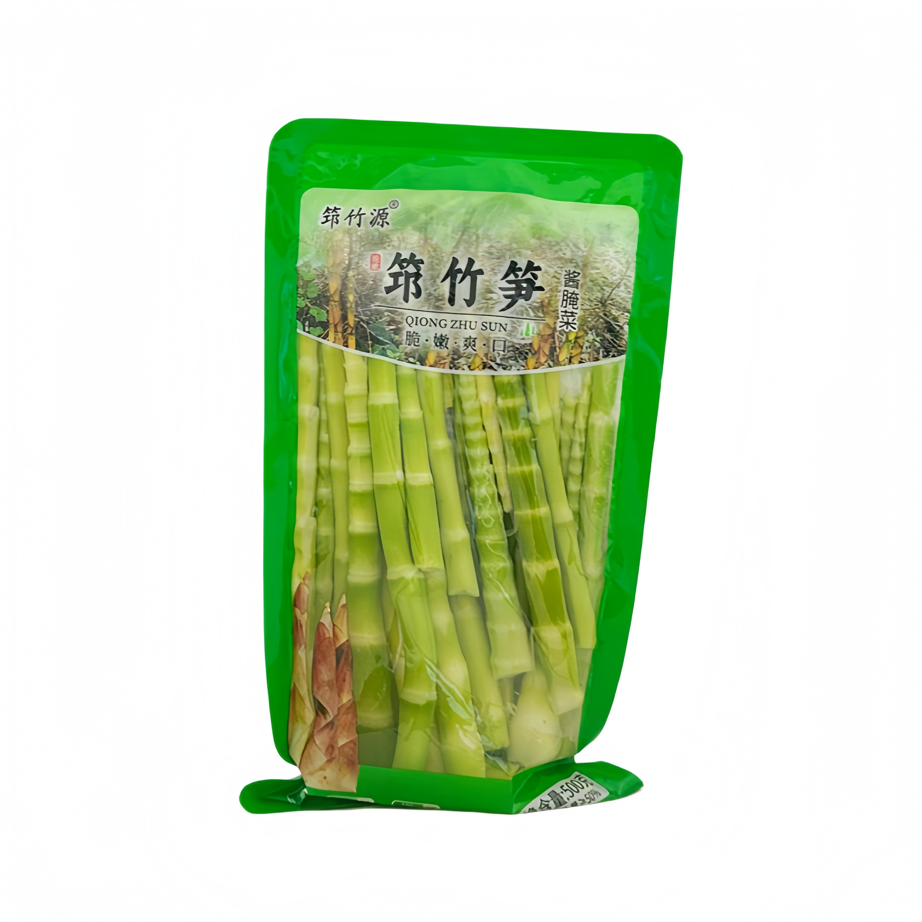 Bambuskott Kokta 500g Qiong Zhu Yuang Kina