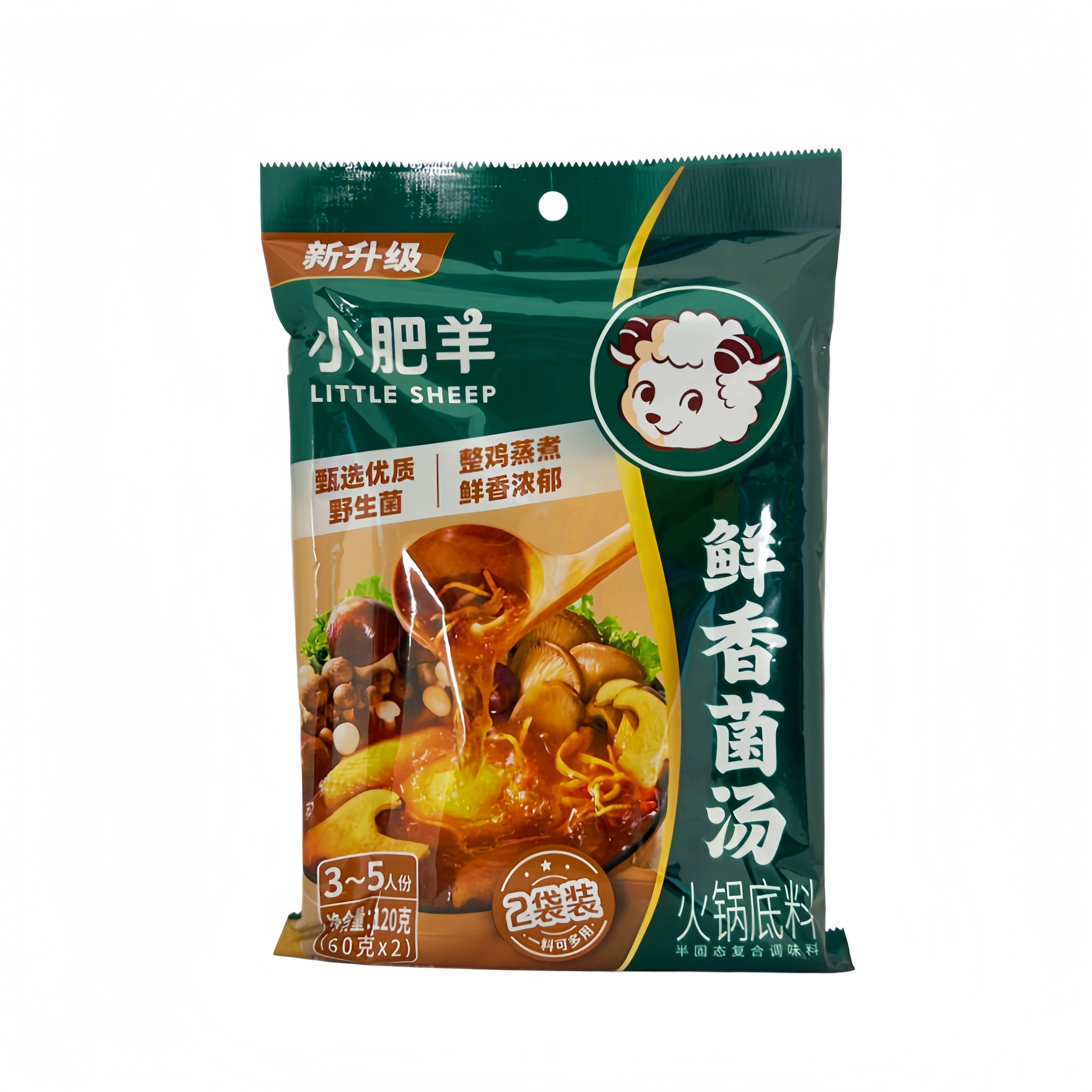 Hotpot Krydda Svampsmak 120g JT Little Sheep Kina