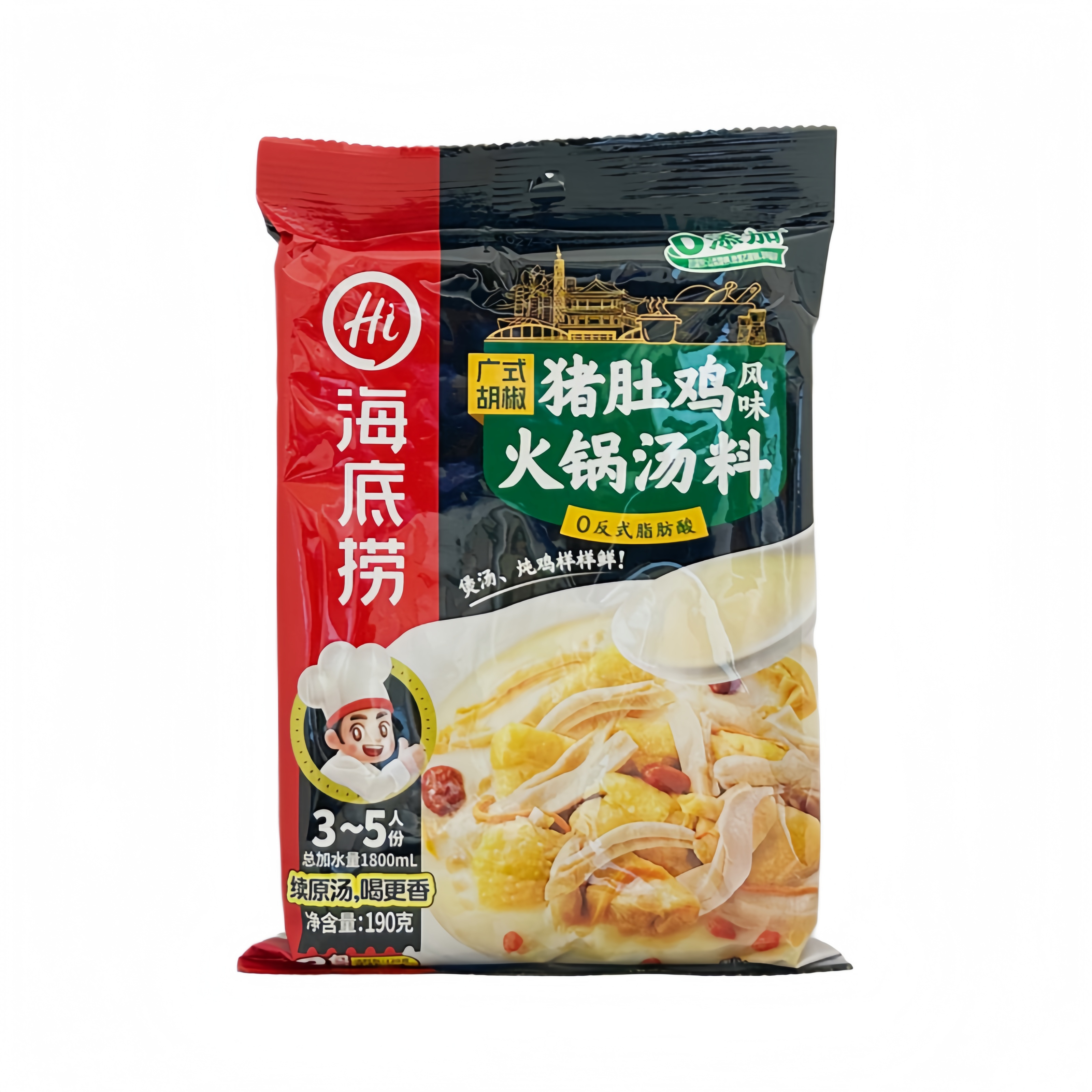 Kanton Style Hot Pot Soup Grismage Med Kycklingsmak 190g Haidilao Kina