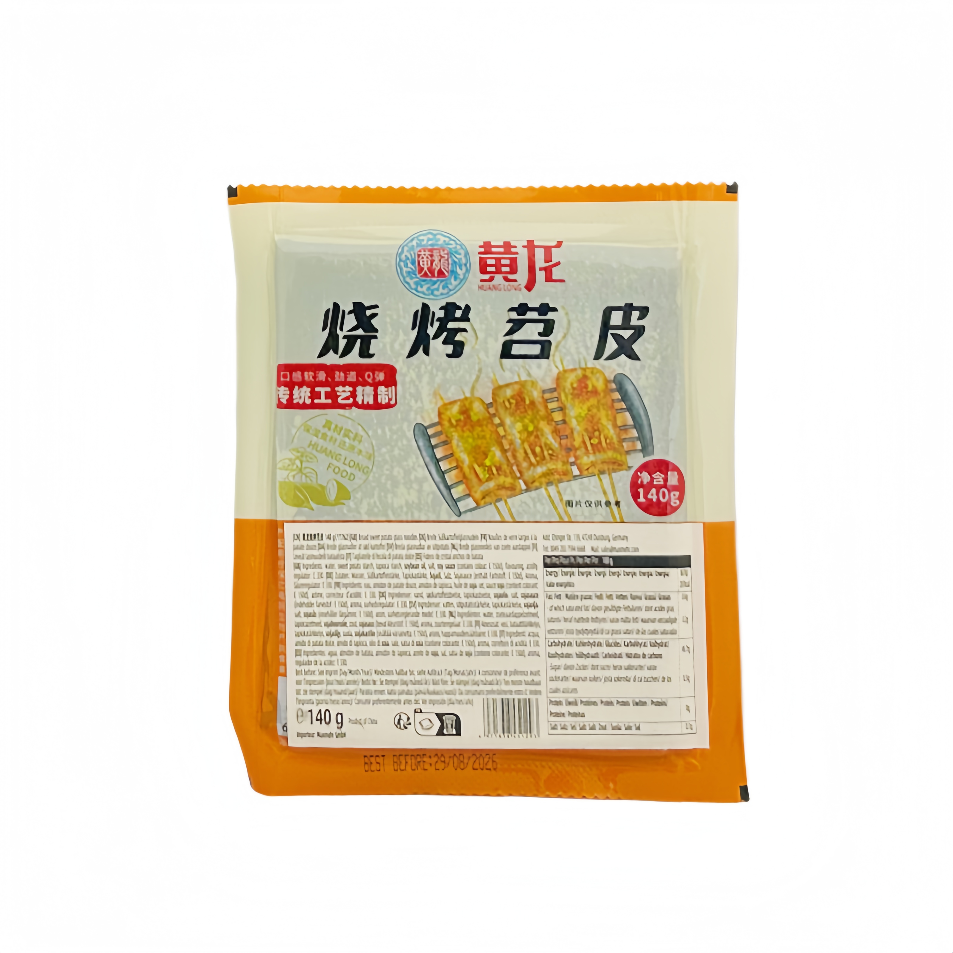 Grilled Wide Noodles 140g Huang Long China