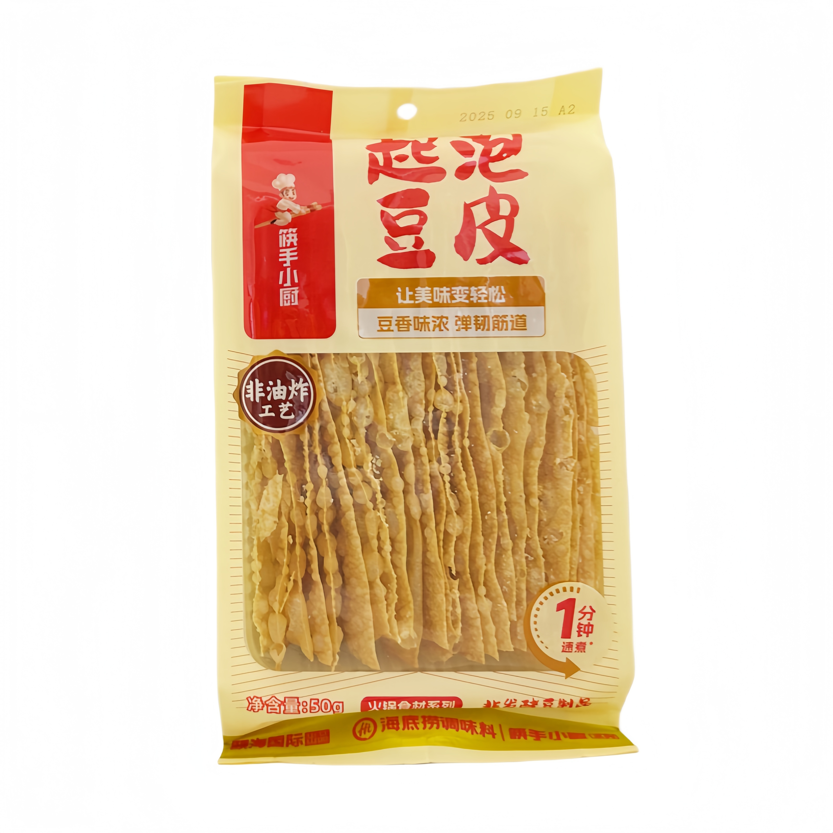 Torkade Tofublad 50g Haidilao Kina