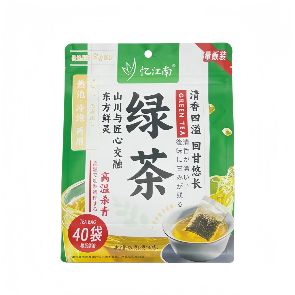 Grönt Te 3gx40st/120g Yi Jiang Nan Kina