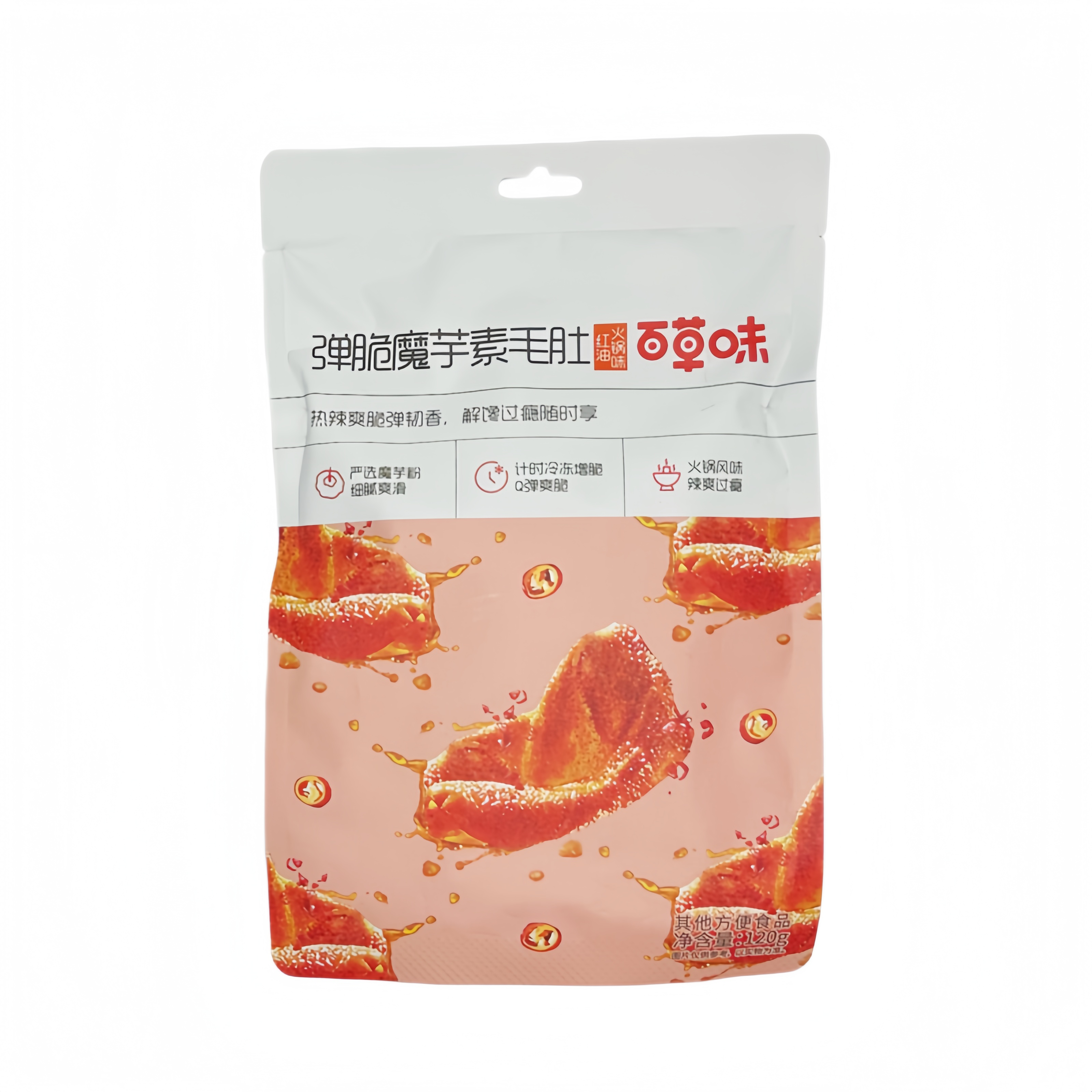 弹脆魔芋素毛肚 红油火锅味 120g 百草味 中国