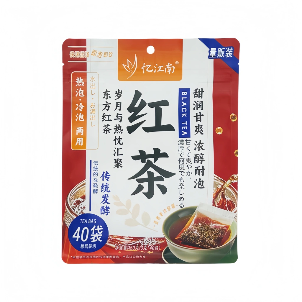 Svart Tea 3gx40st/120g Yi Jiang Nan Kina