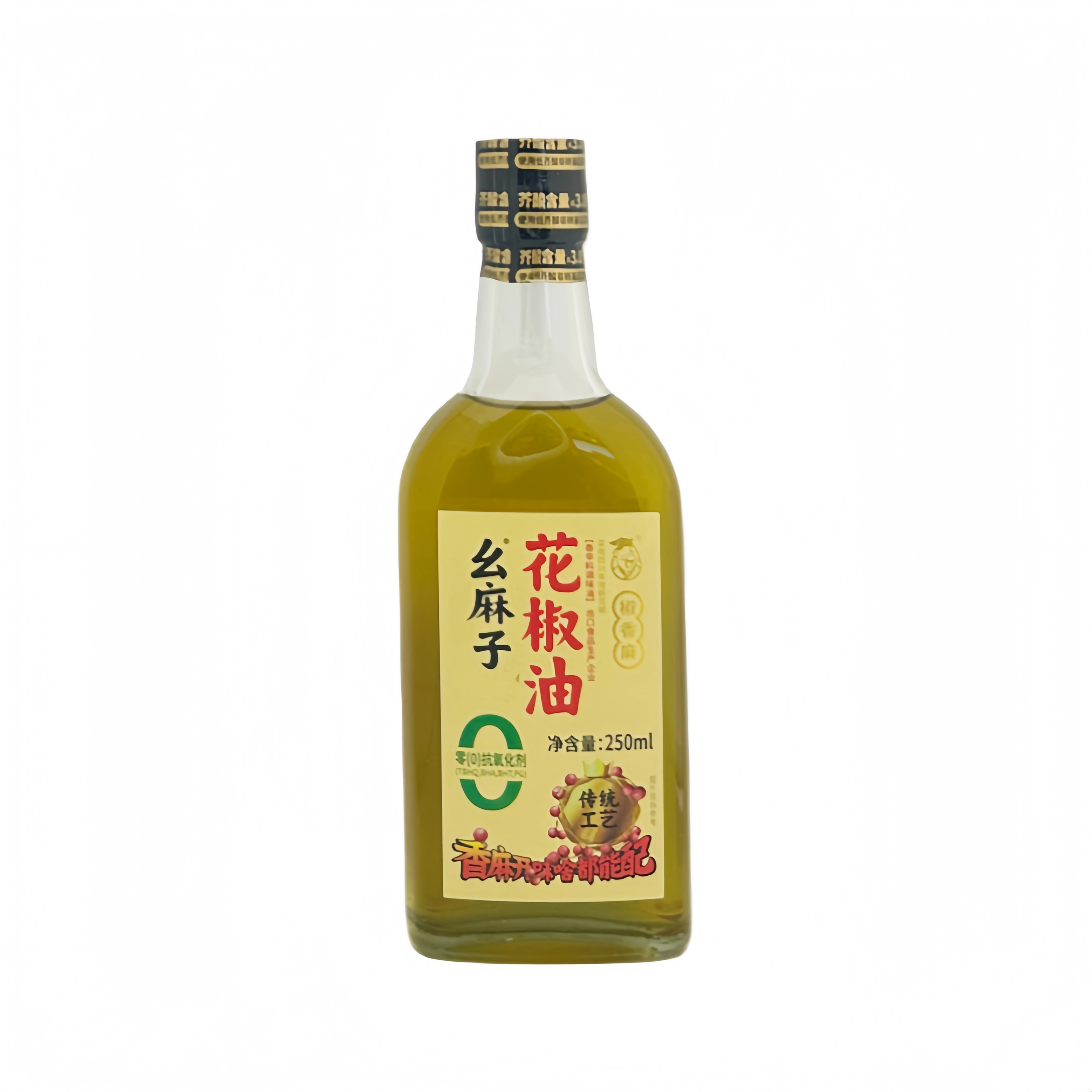 Sichuan Peppar Olja 250ml Yaomazi Kina