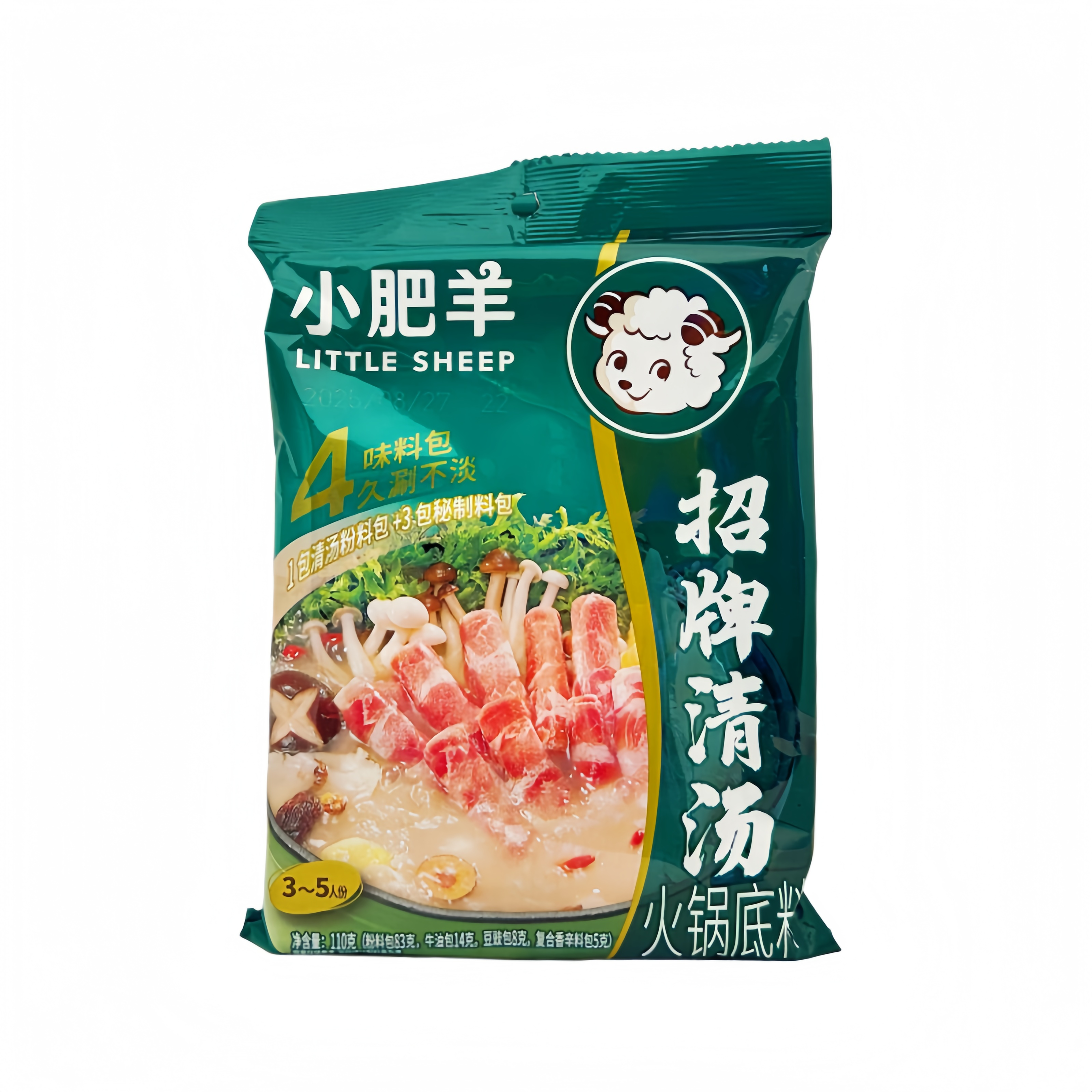 Hotpot Krydda Original 110g Little Sheep Kina