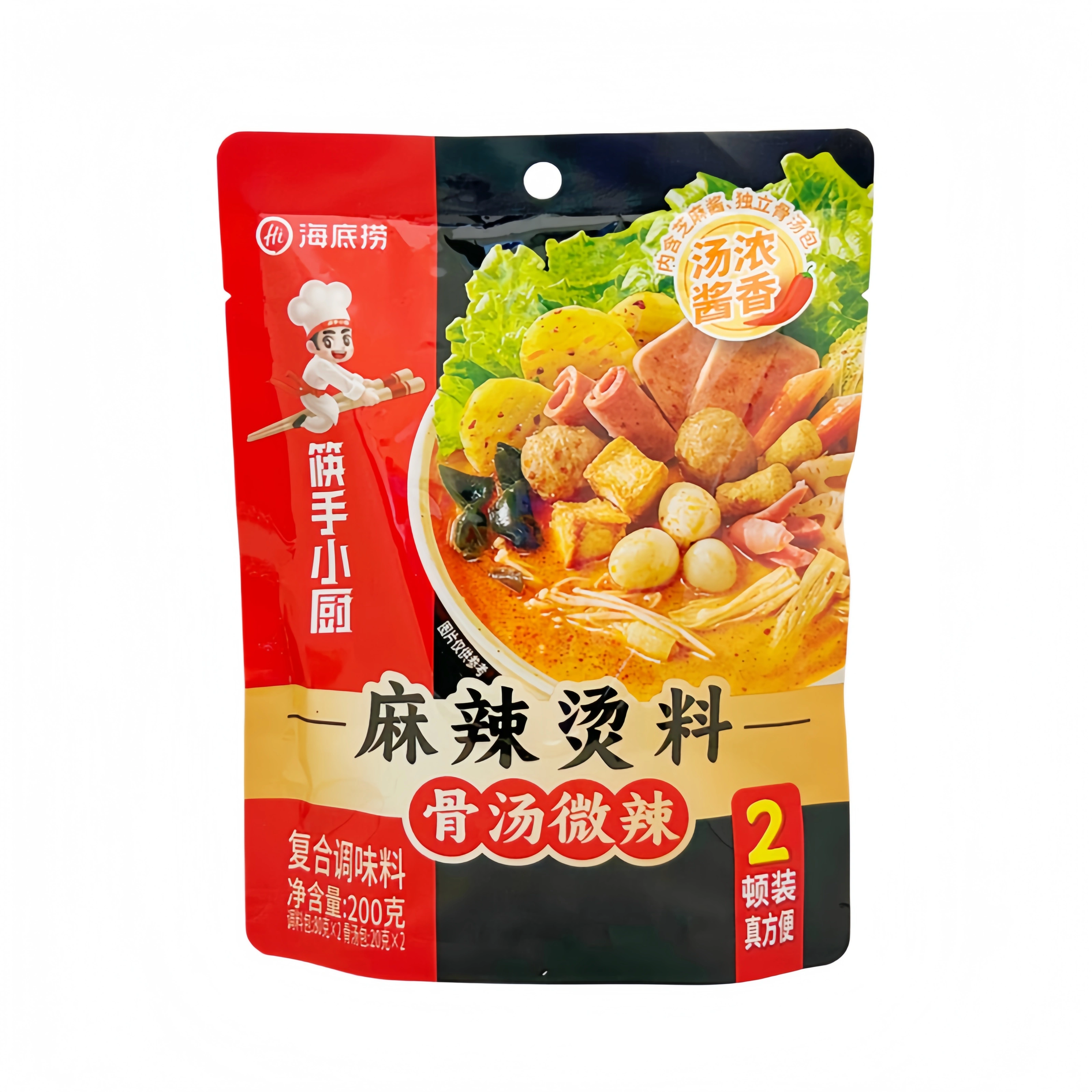 Hotpot Malatang Soup Base Med Fläskbuljong Lätt kryddig 200g Haidilao Kina