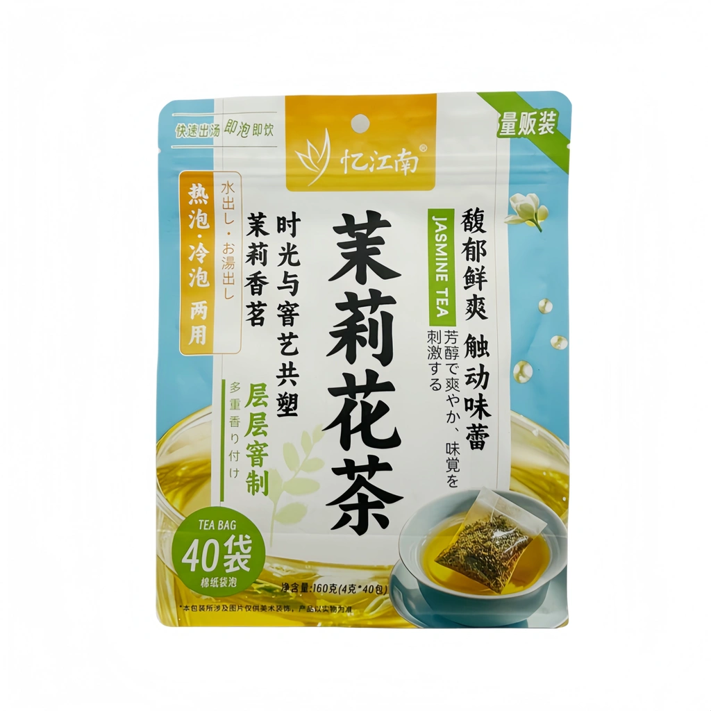 Jasmine Te 4gx40st/160g Yi Jiang Nan Kina