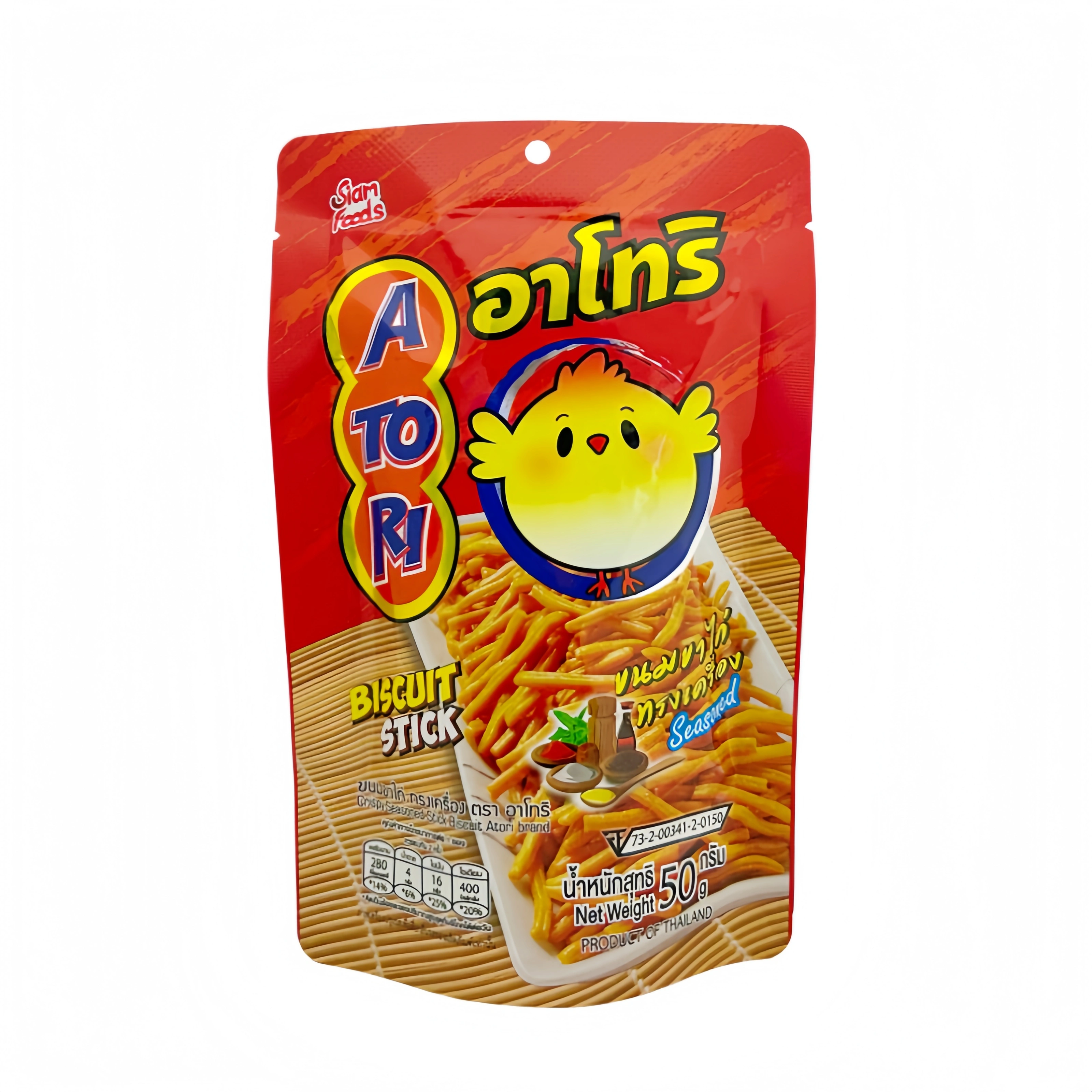 Snacks Krispig Kryddat/Seasoned Stick Biscuit 50g Siam Food Thailand