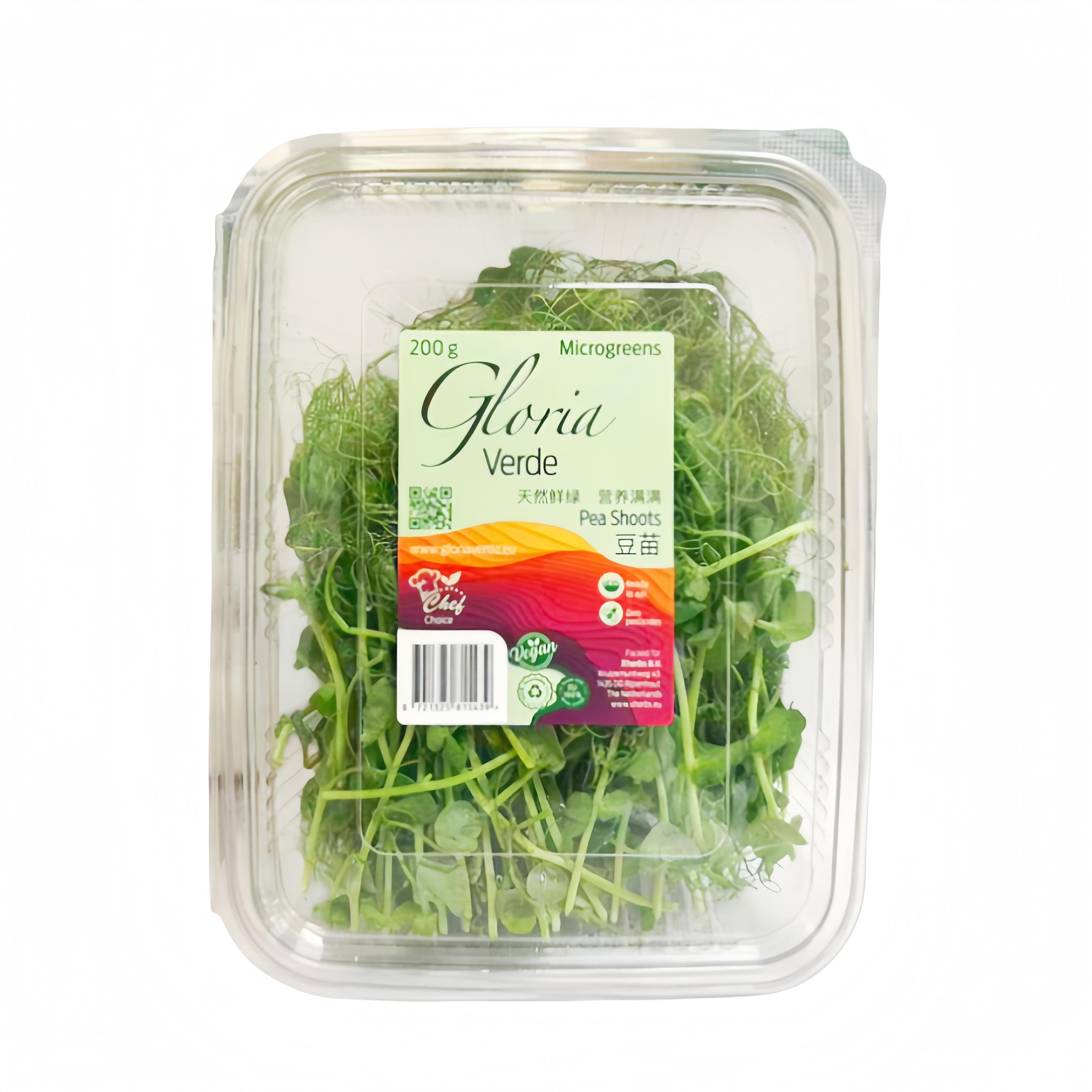 Vattenkrasse 200g Spanien