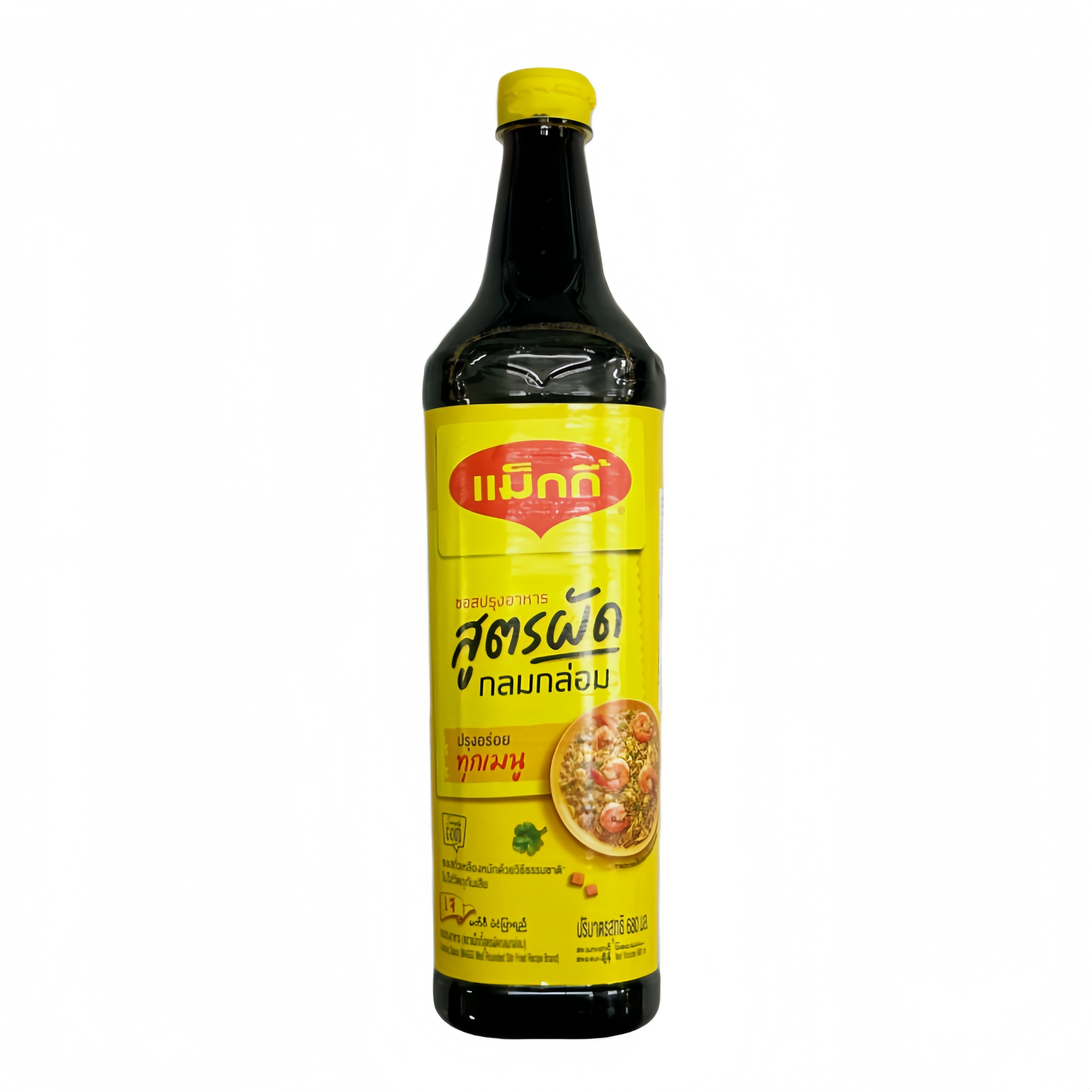 Maggi Seasoning Sauce All-Purpose 680g Thailand