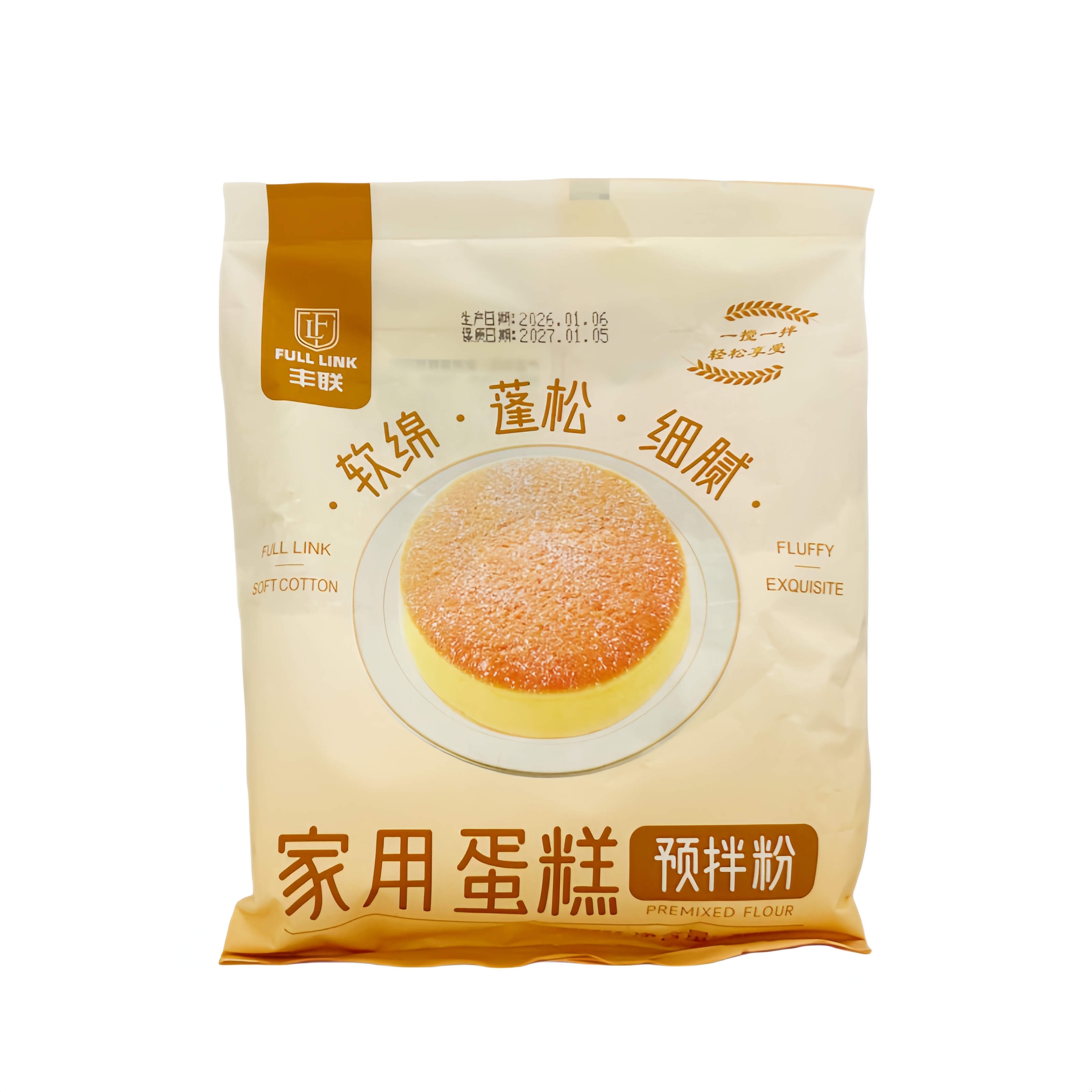 Mjöl För Kaka 300g Feng Lian Kina