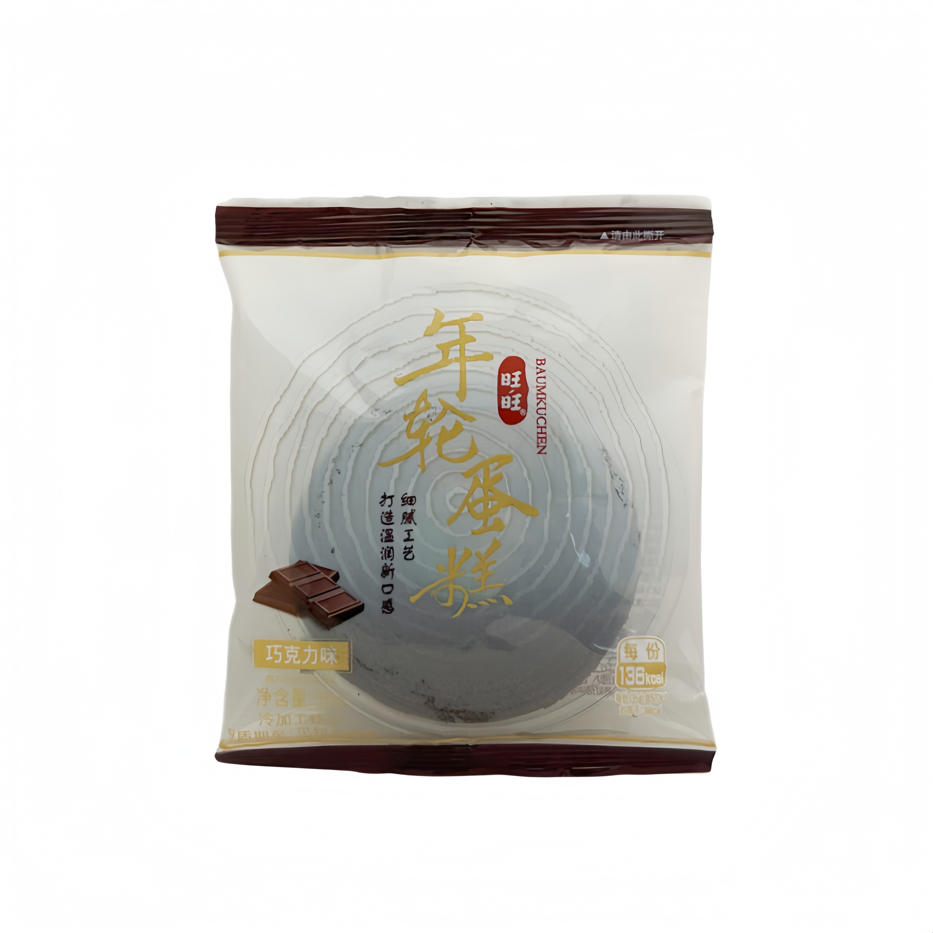 Chocolate Cake 35g Want Want China