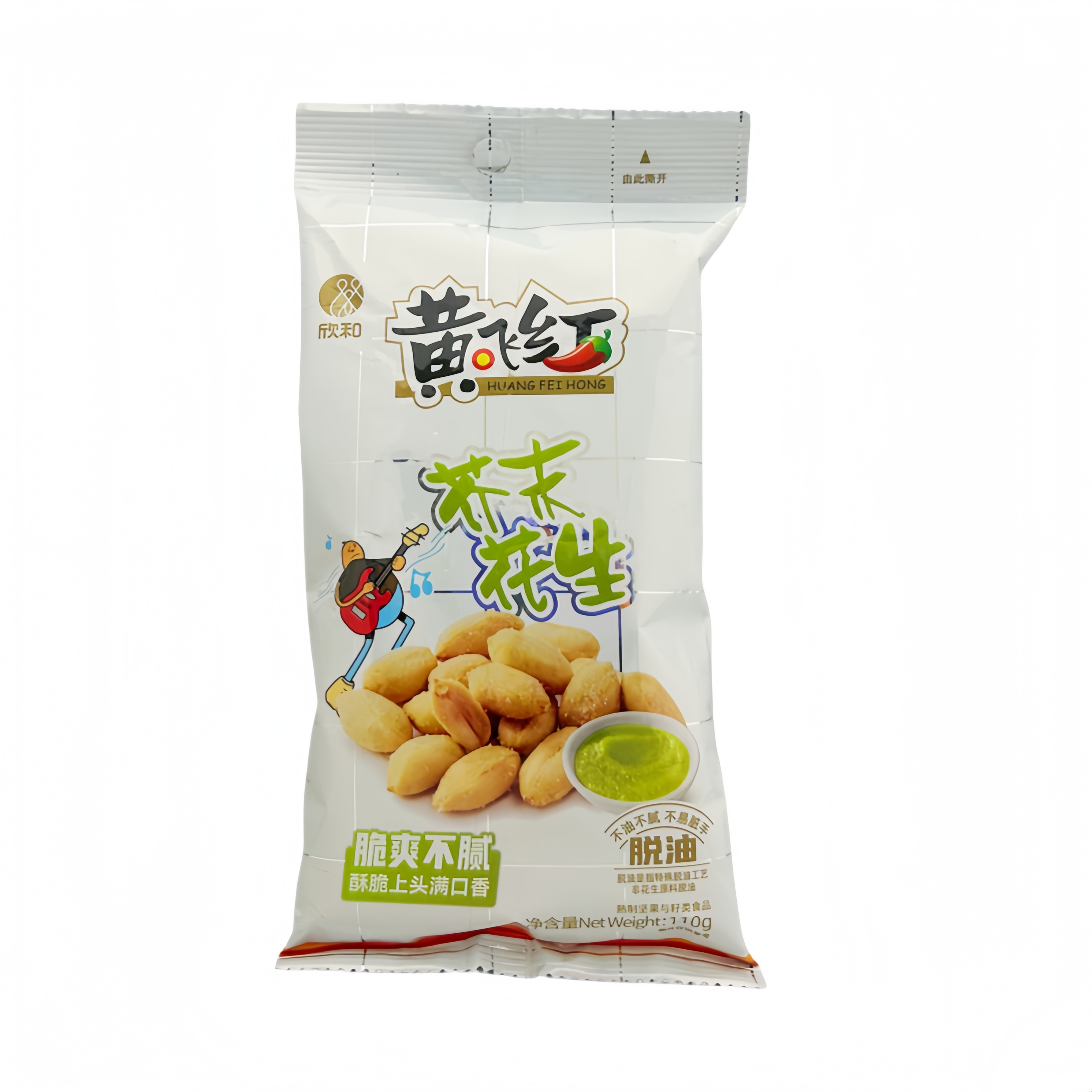 Peanuts With Wasabi Flavor 110g Huang Fei Hong China