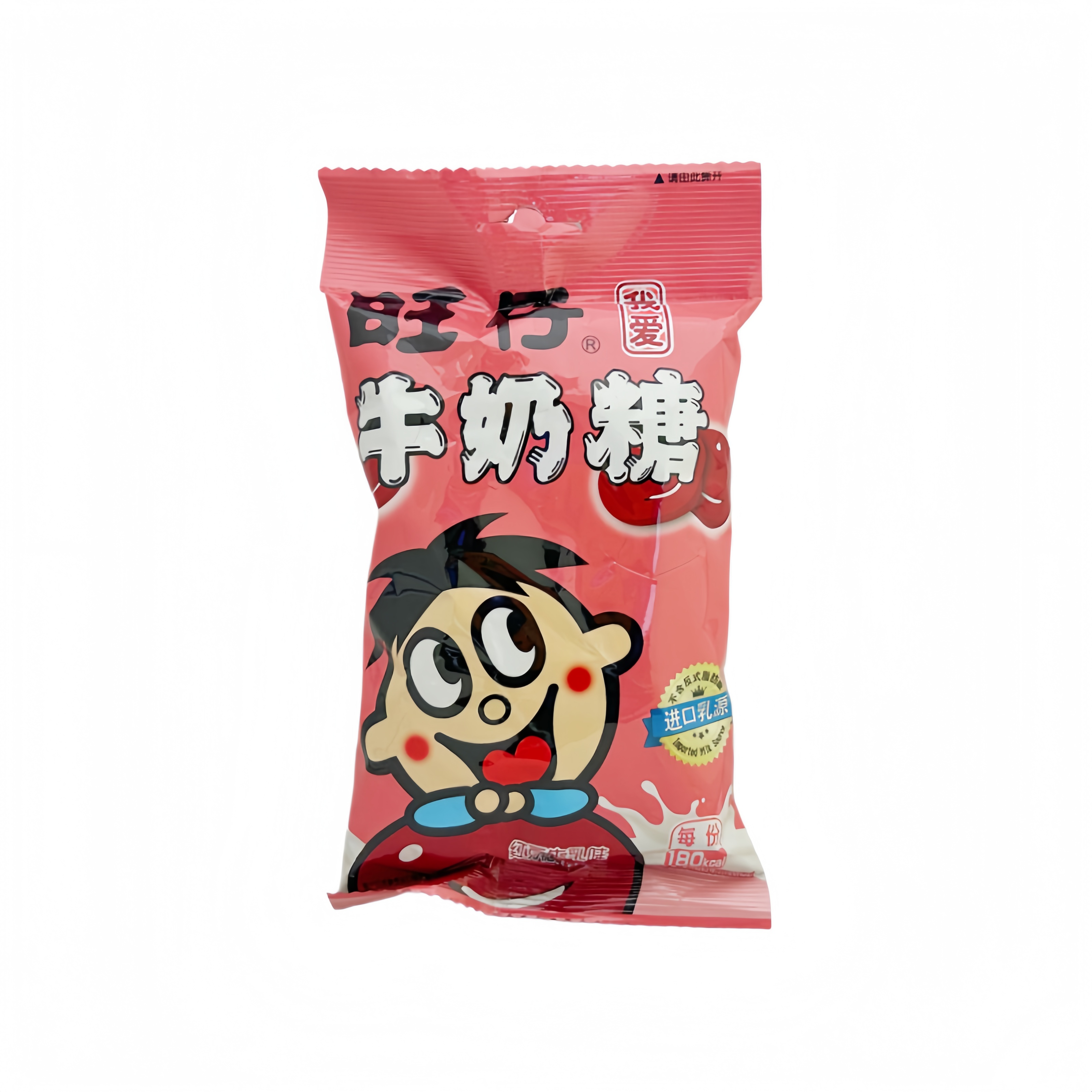 Milk Candy With Red Bean Flavor 42g Want Want China