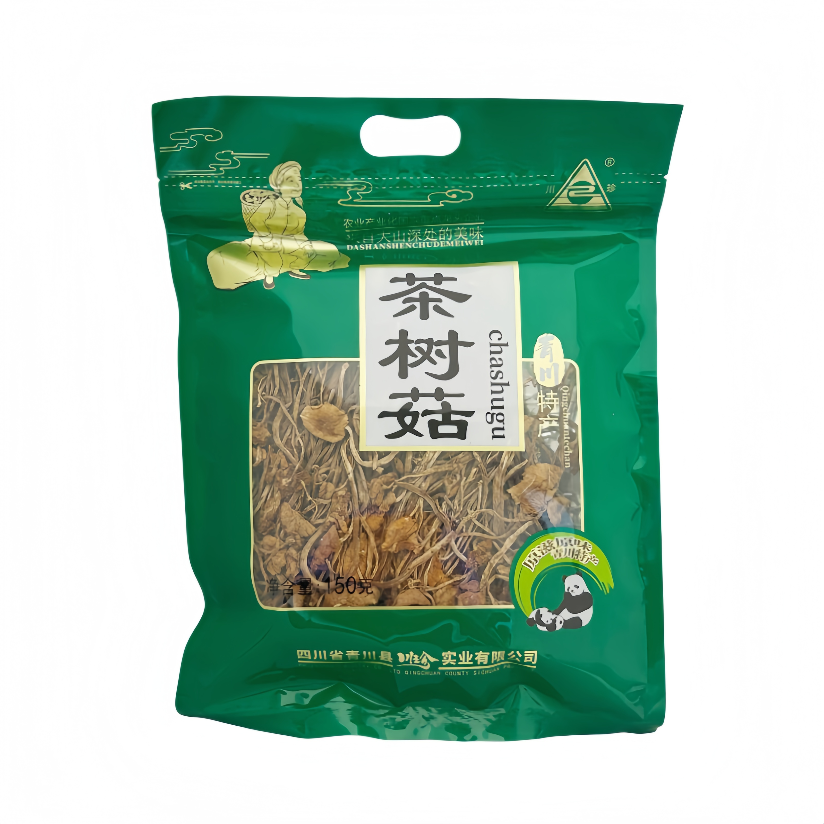 Dried Mushroom Tufted Field Mushroom/Cha Shu Gu 150g Chuan Zhen China