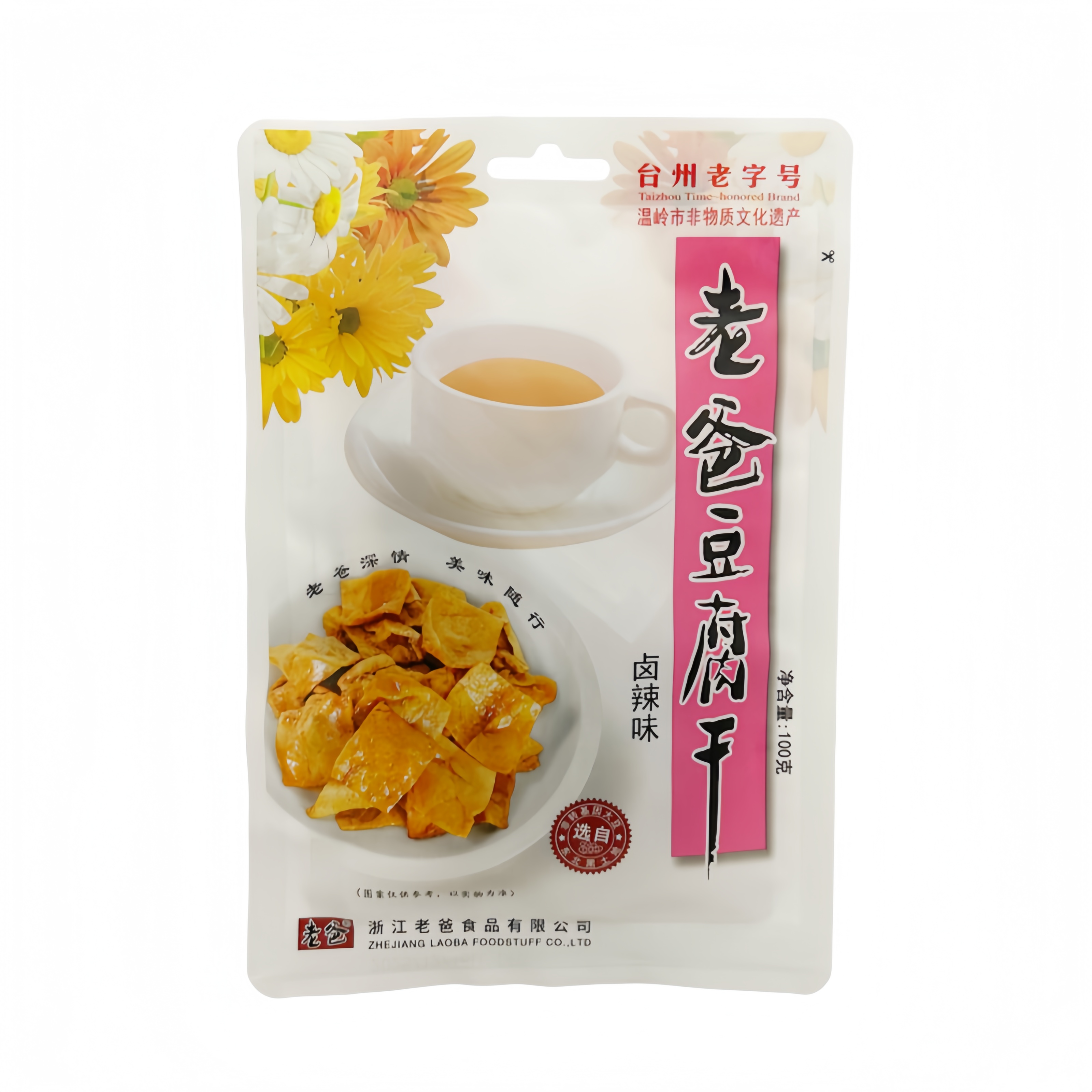 Snacks Tofu Marinated/Spicy Flavor 100g Pappa China