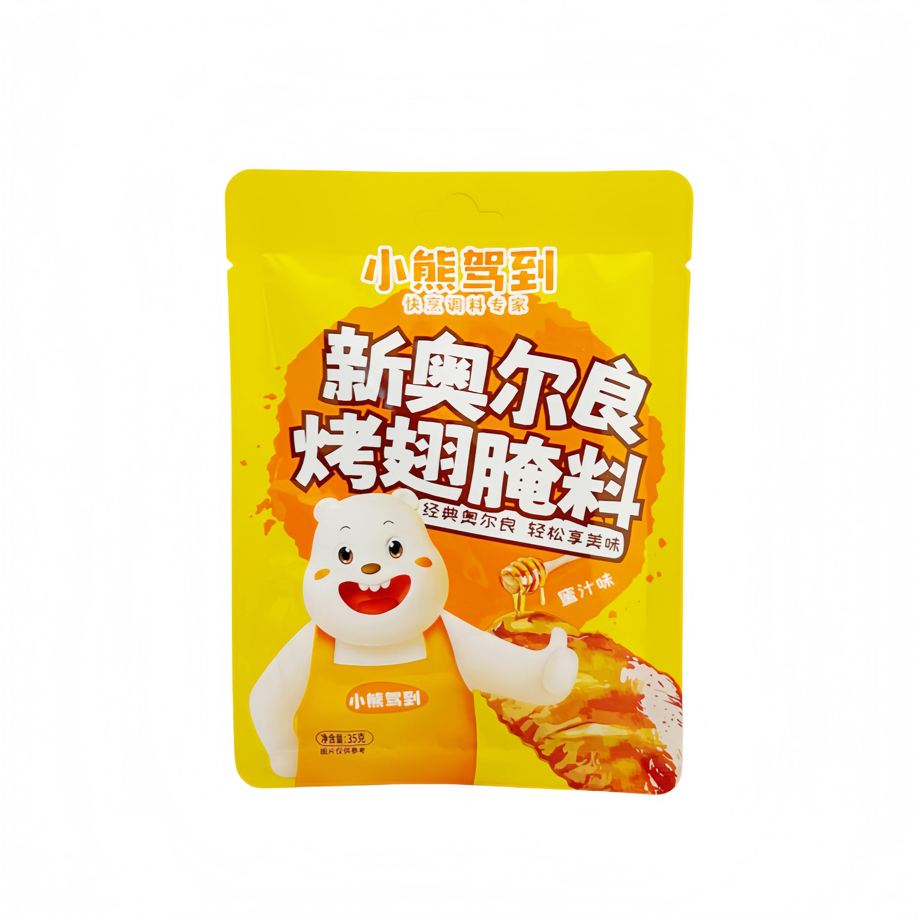 Spice Mix With Honey Flavor 35g Xiao Xiong Jia Dao China