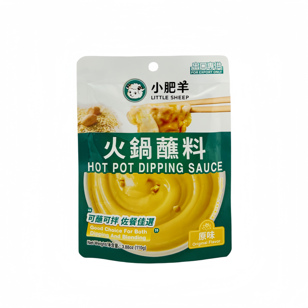 Hotpot Dippsås Original Smak 110g QX Little Sheep Kina