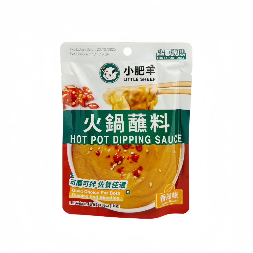 Hotpot Dippsås Spicy Smak 110g Little Sheep