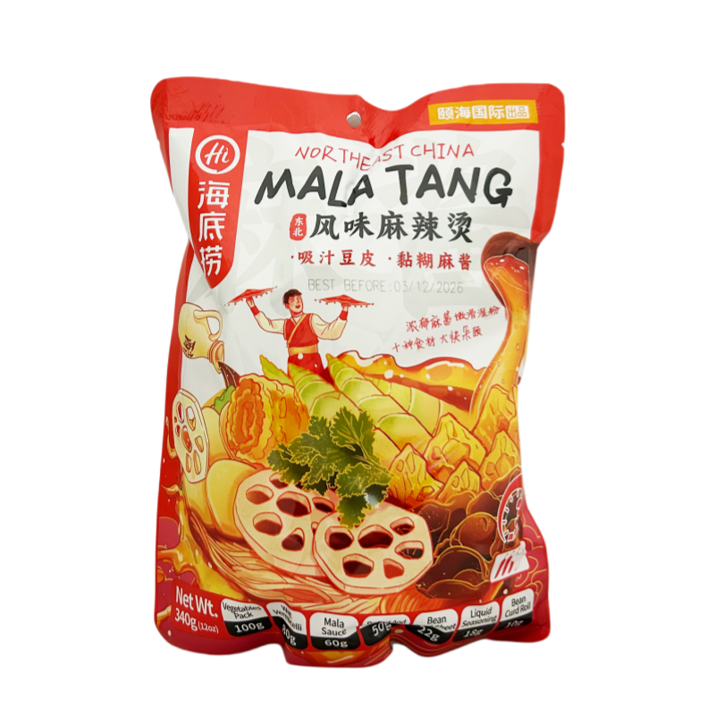 Hotpot Krydda Stark Malatang 340g Haidilao Kina