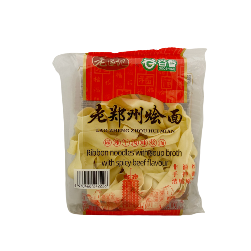  老郑州烩面  麻辣牛肉烩面 115g 老遂记 中国