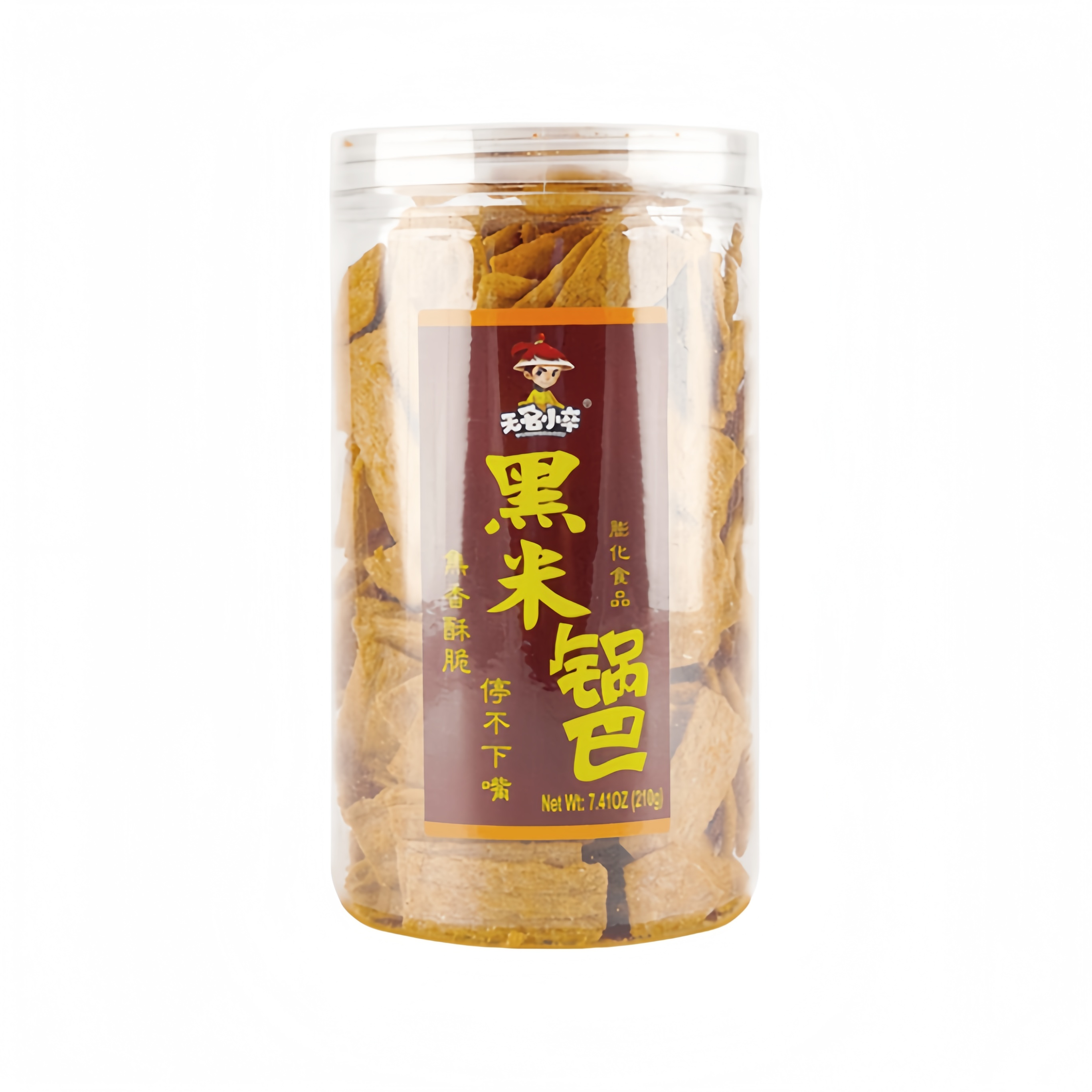 黑米锅巴 原味 210g 无名小卒 中国