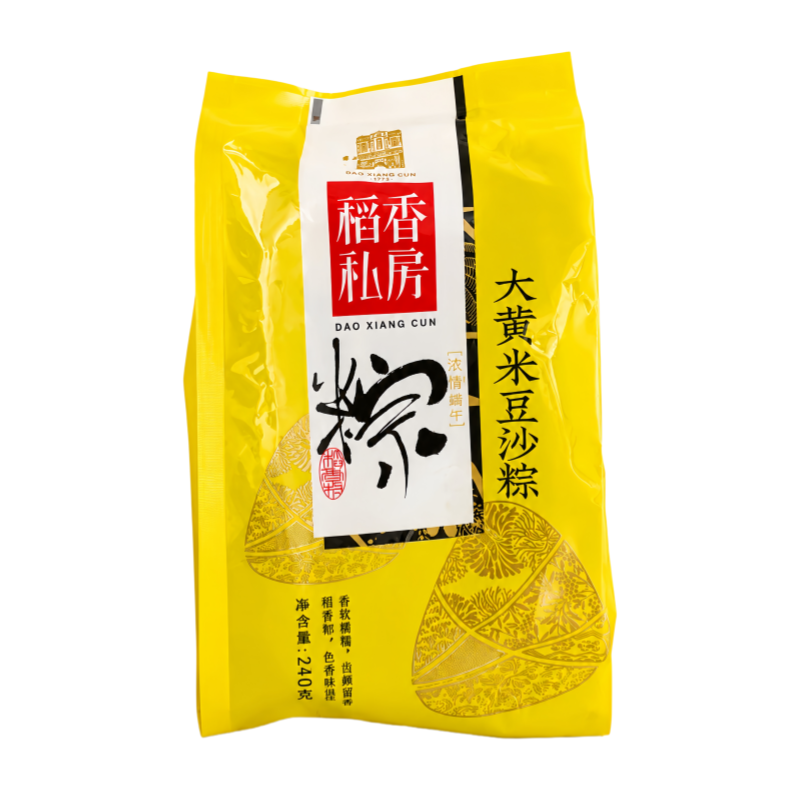 大黄米豆沙粽 240g 稻香村 中国