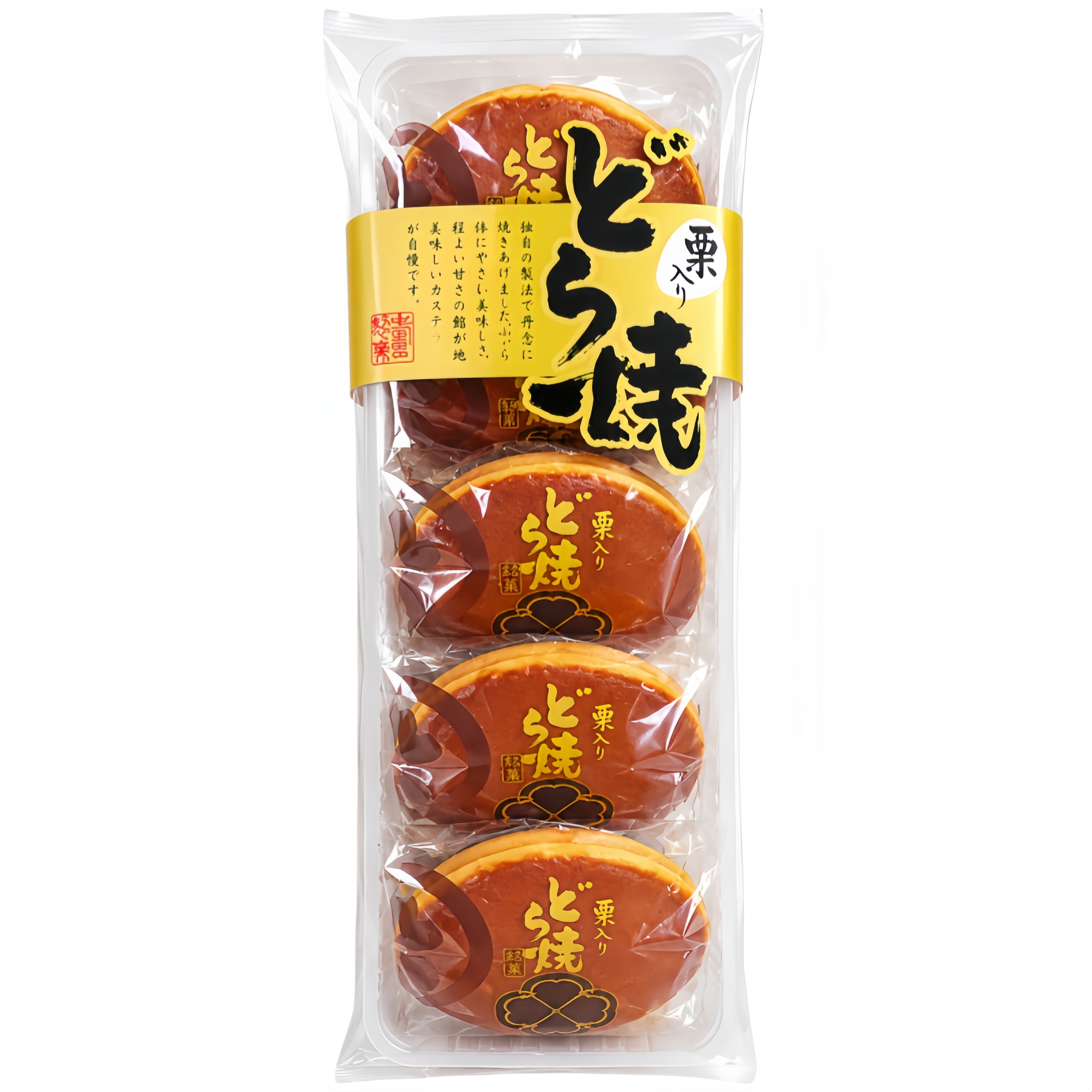  铜锣烧 栗子味 350g  Kotobuki 日本