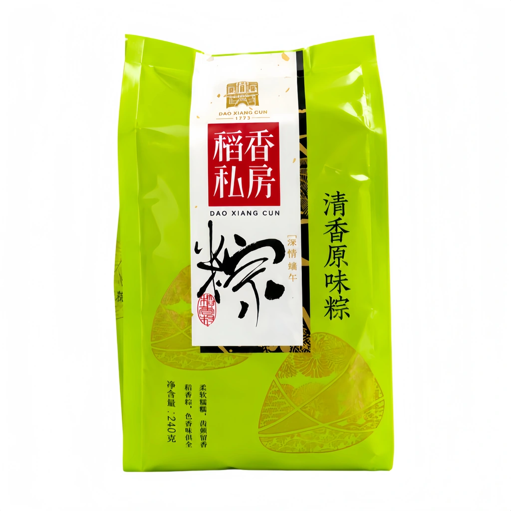 清香原味粽 240g 稻香村 中国